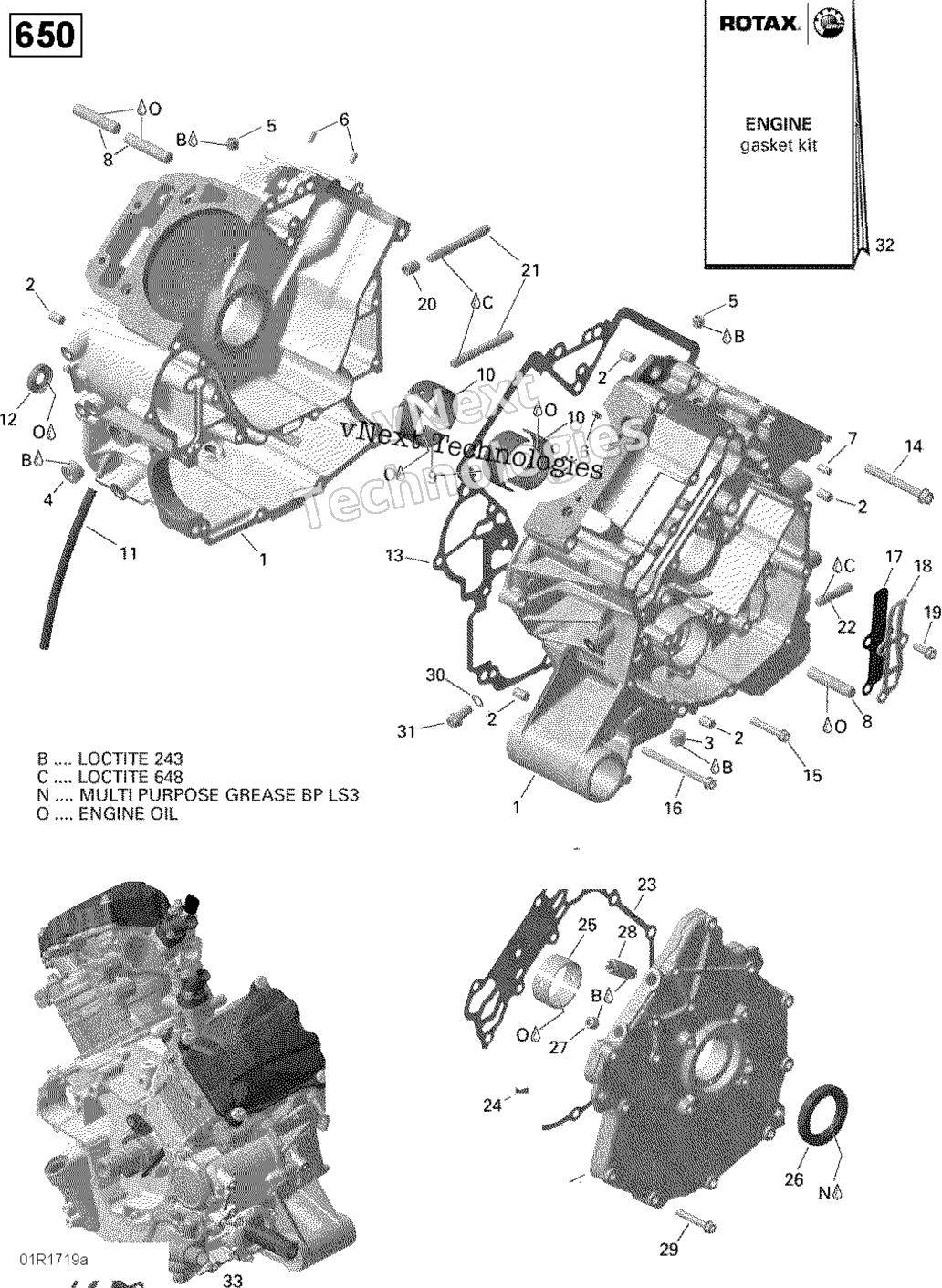 Картер - 650 Efi