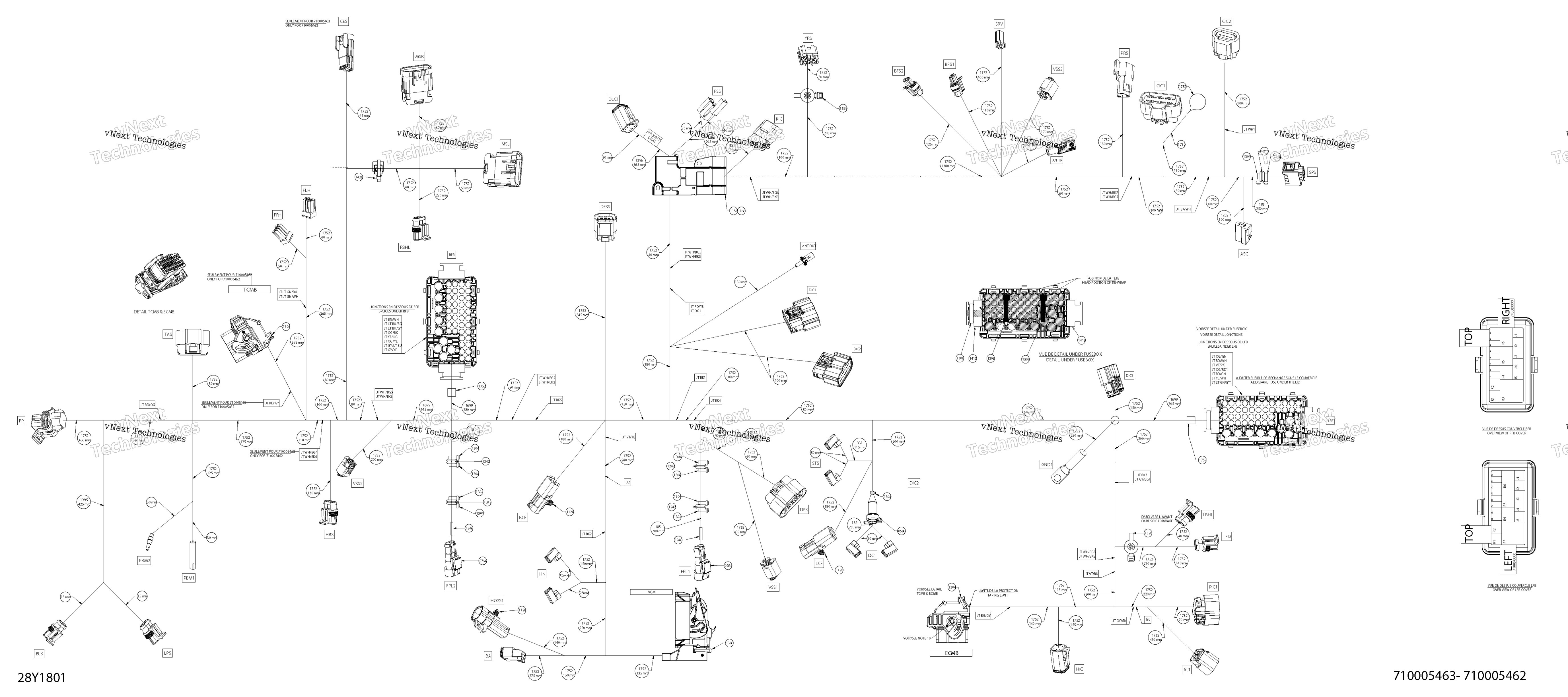 Рама Harness Manual