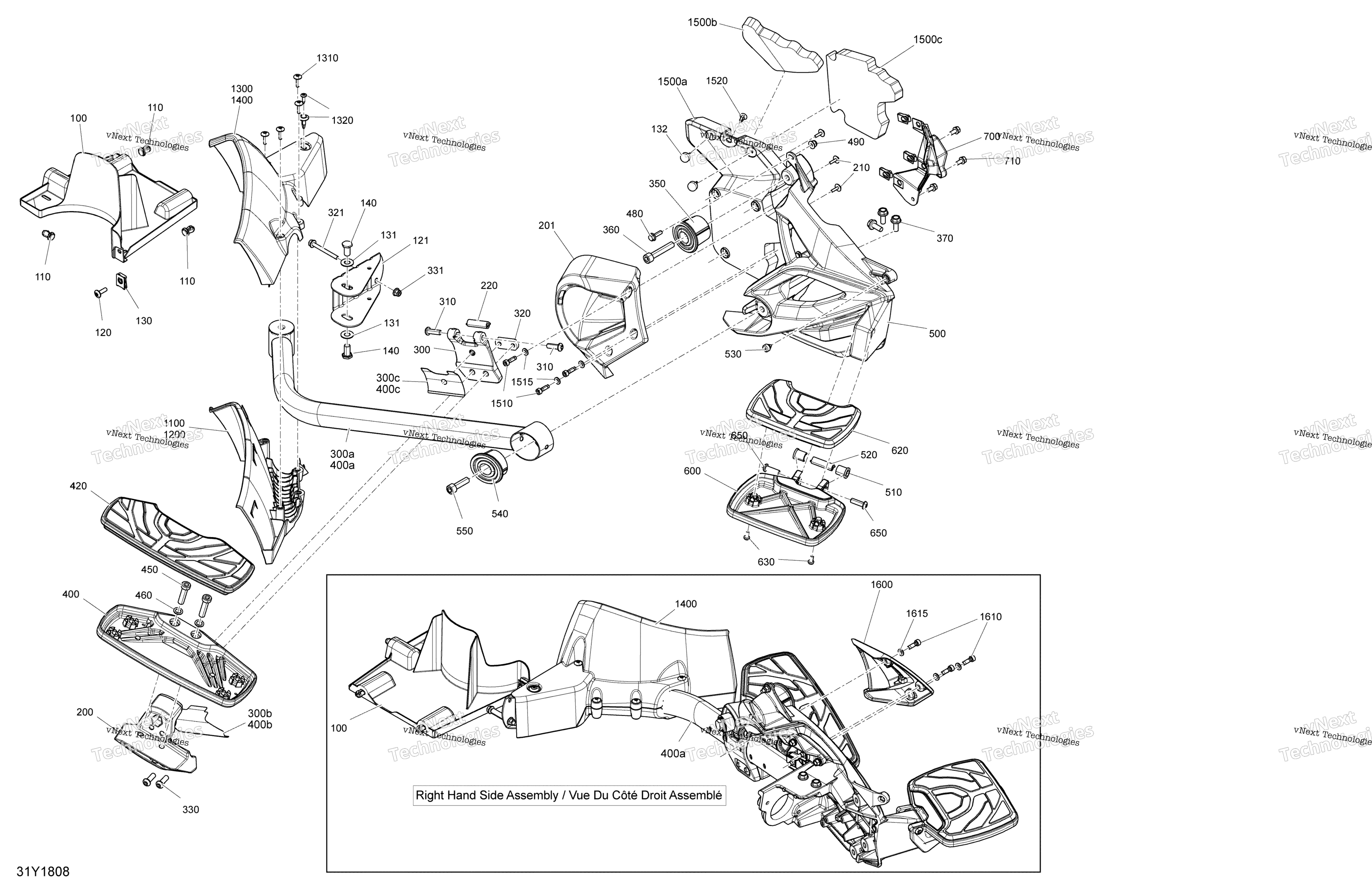 Кузов And Accessories - Footrest Ltd
