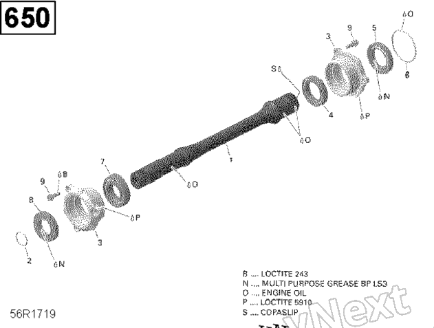 Привод Shaft - 650 Efi