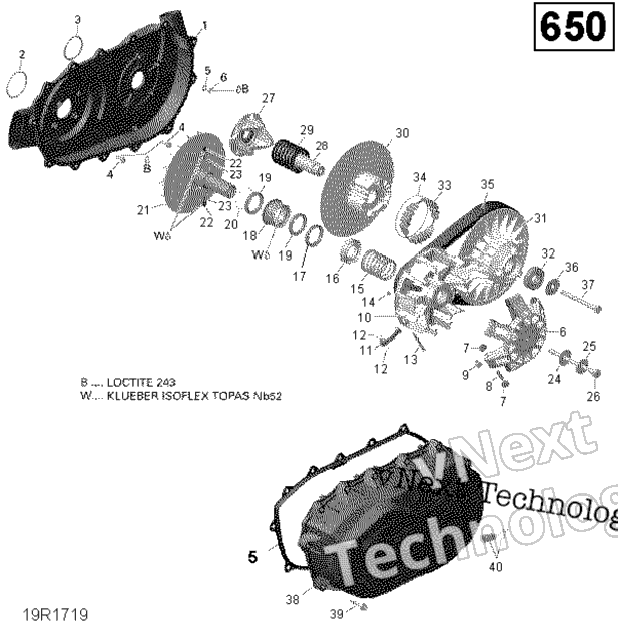 Трансмиссия - 650 Efi