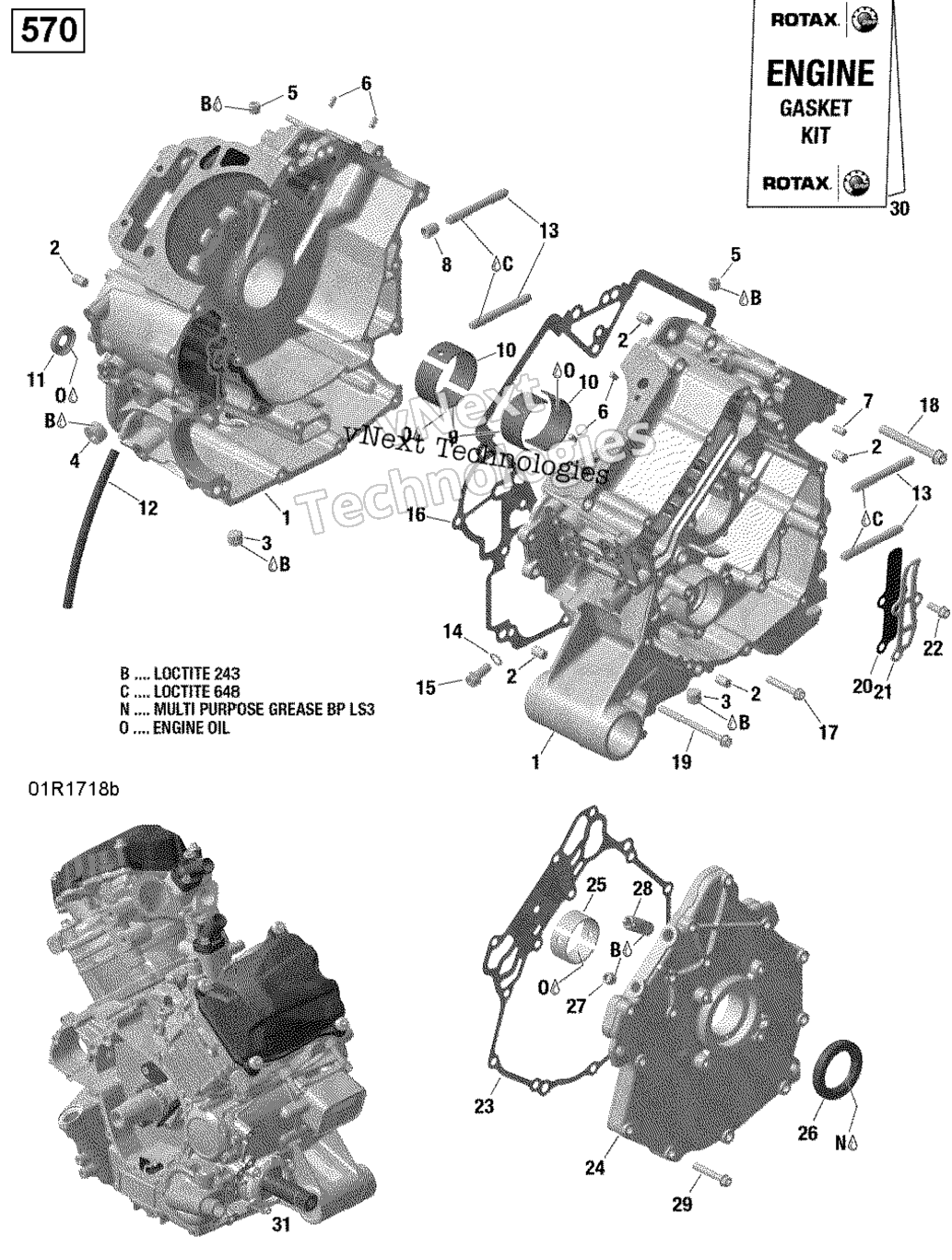 Картер - 570 Efi (Package Pro)