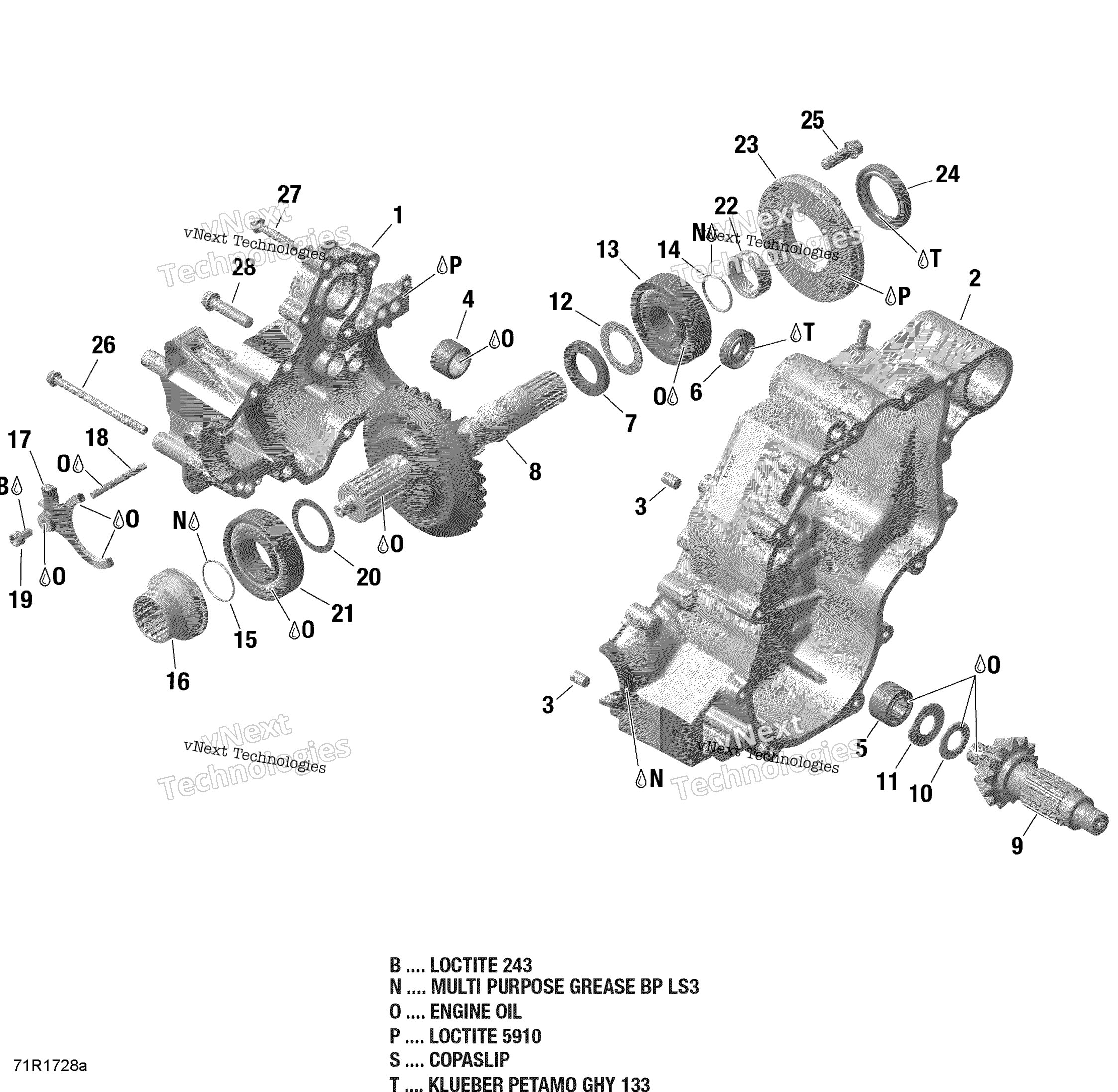 Передача Box Output Shaft - 850 Efi