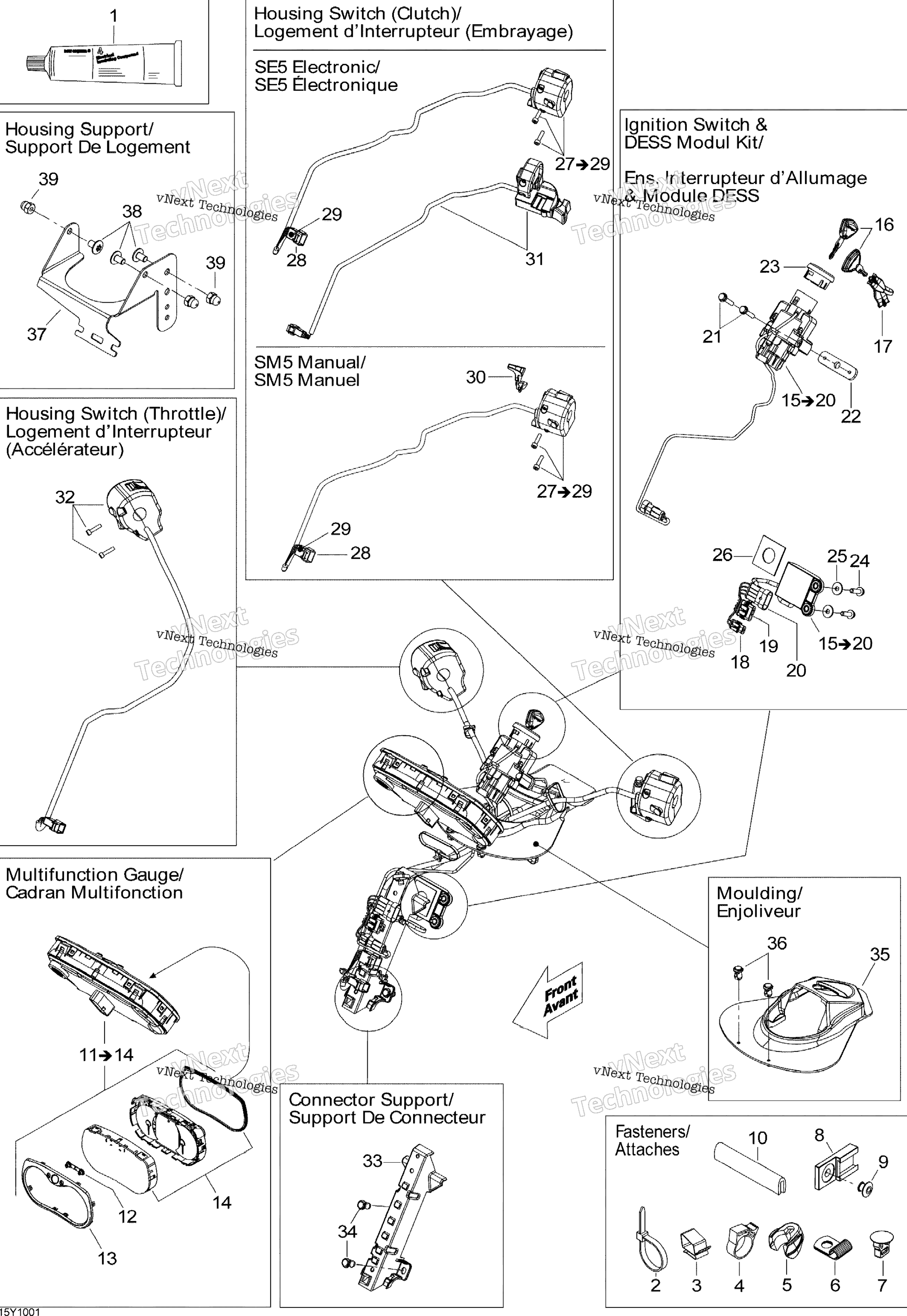 Электрооборудование Accessories, Steering Sm5