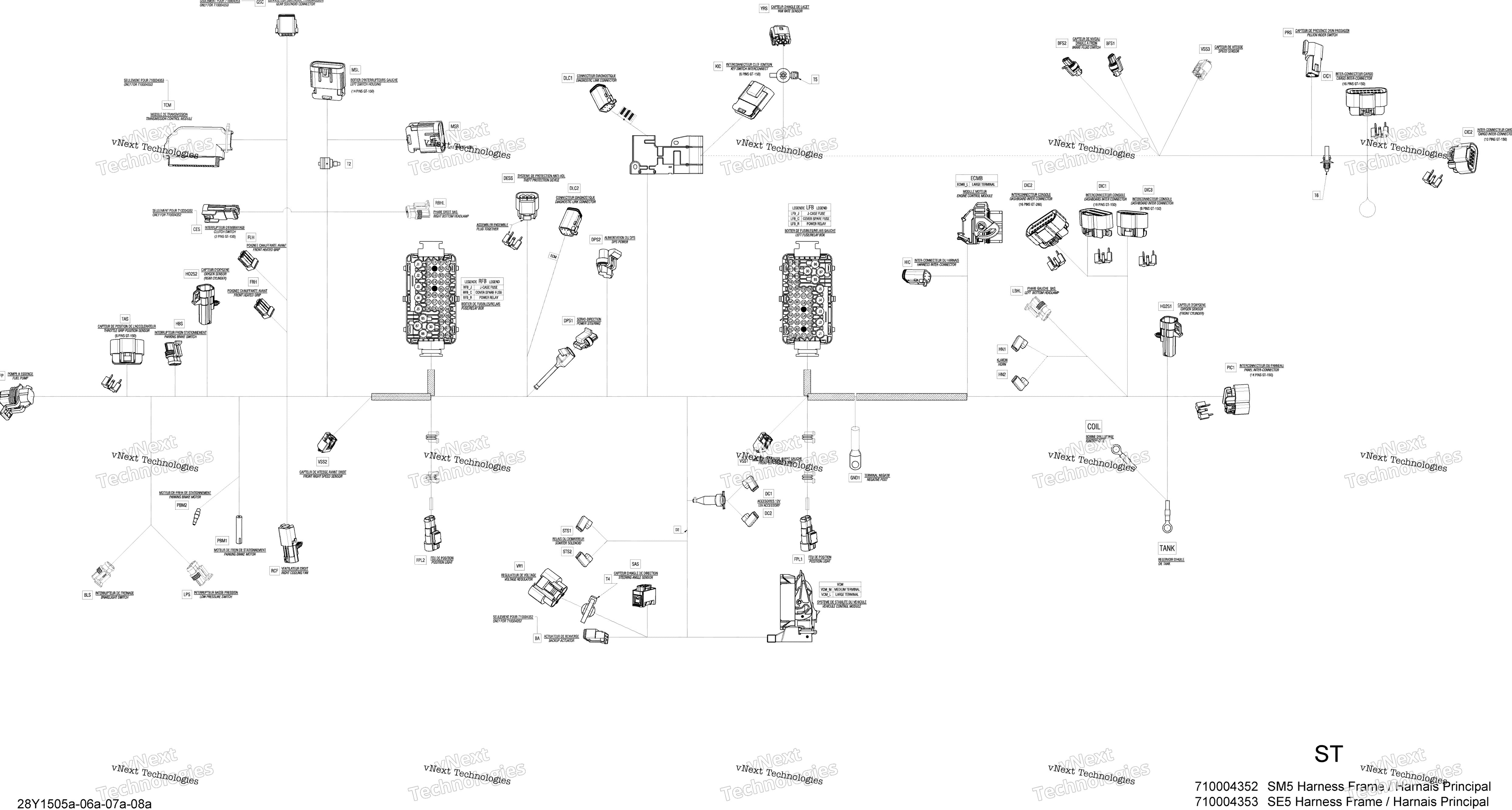 Электрооборудование Harness Frame Se5