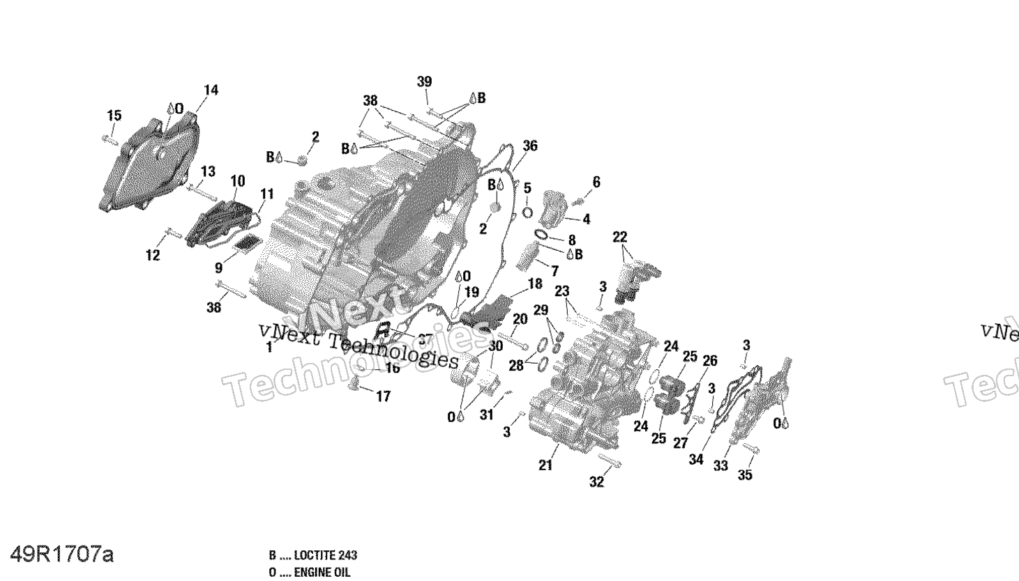 Rotax сцепление крышка Se6