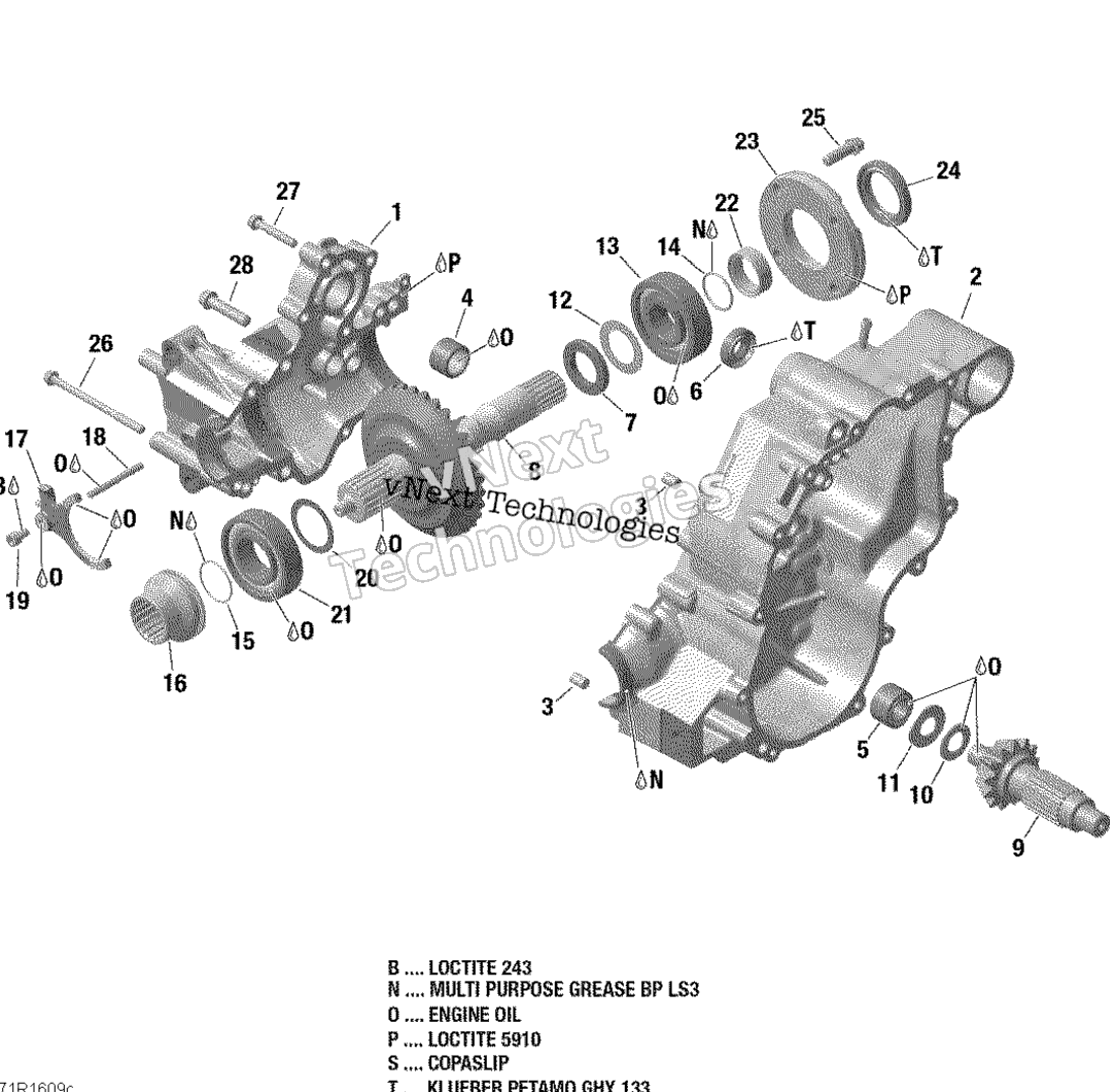Передача Box Output Shaft - 570 Efi