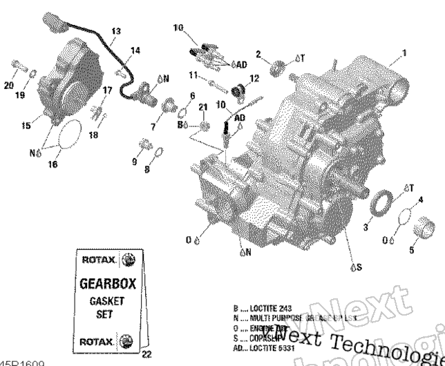 Передача Box Assy - 570 Efi