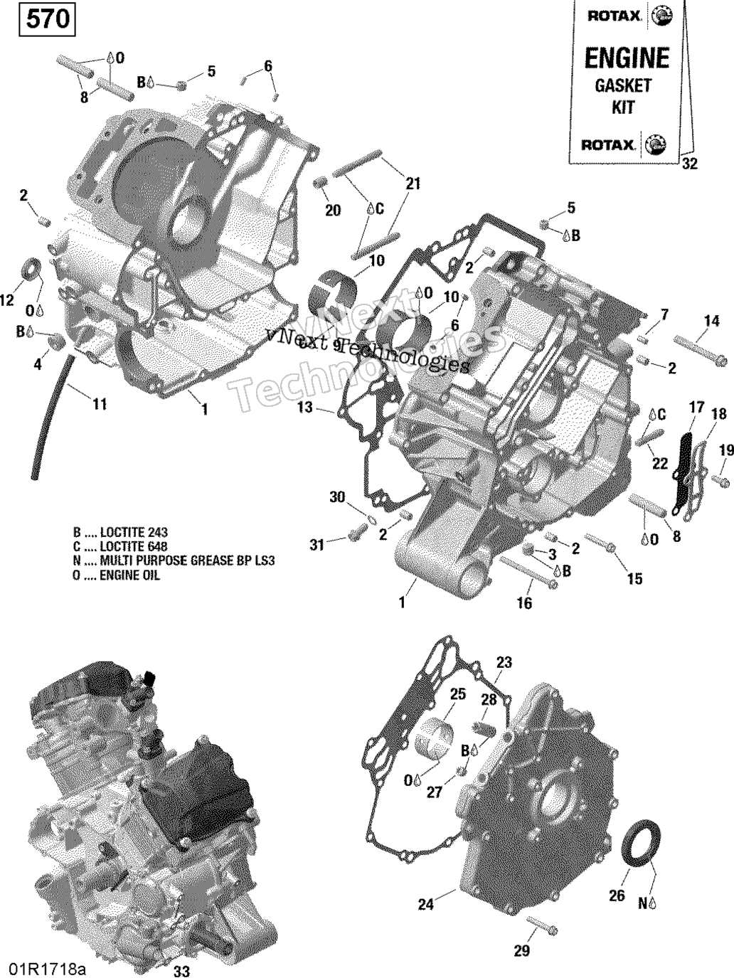 Картер - 570 Efi