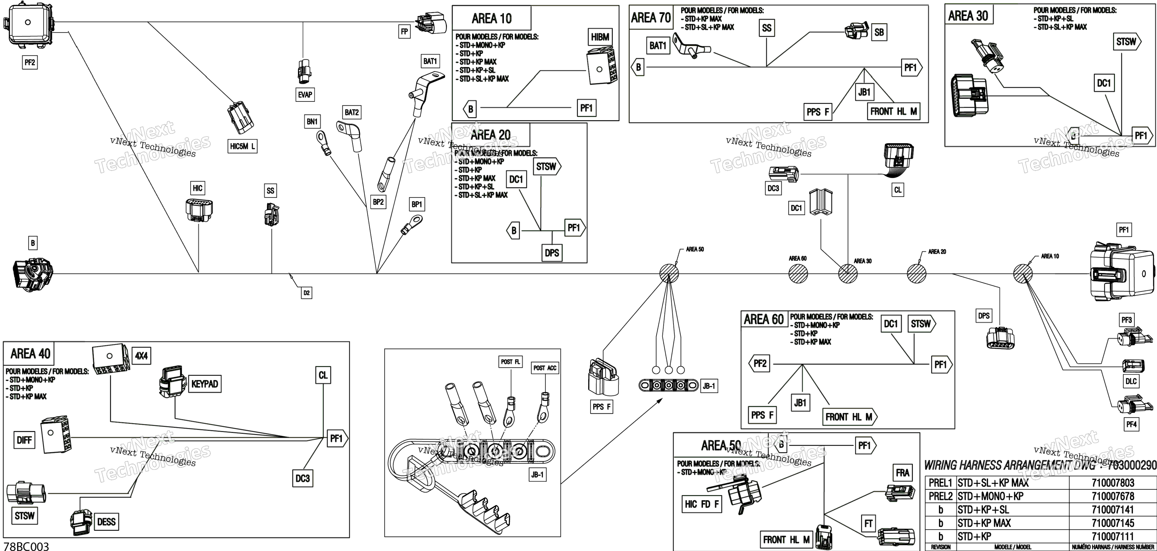 Электрооборудование - Main Harness - 710007145
