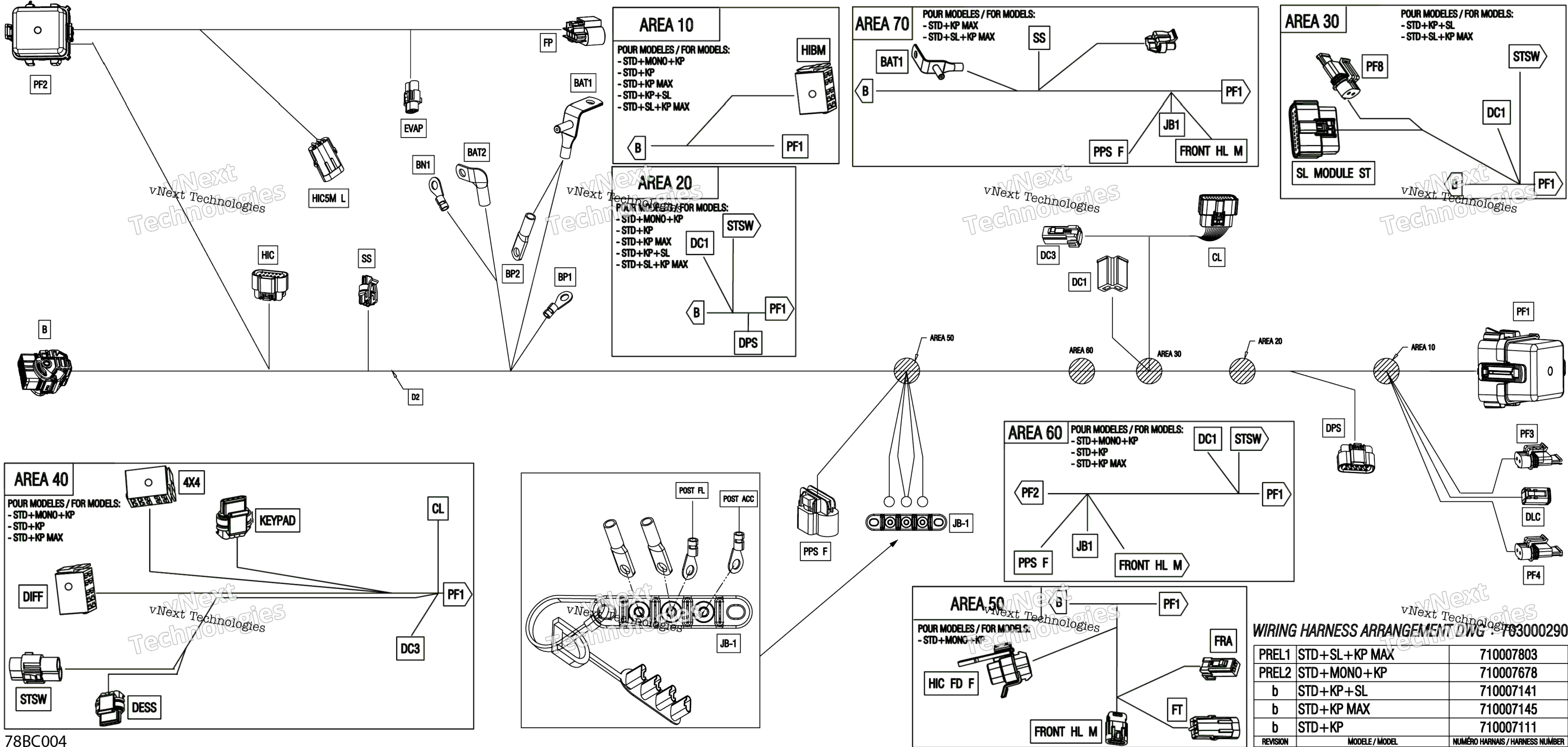 Электрооборудование - Main Harness - 710007803