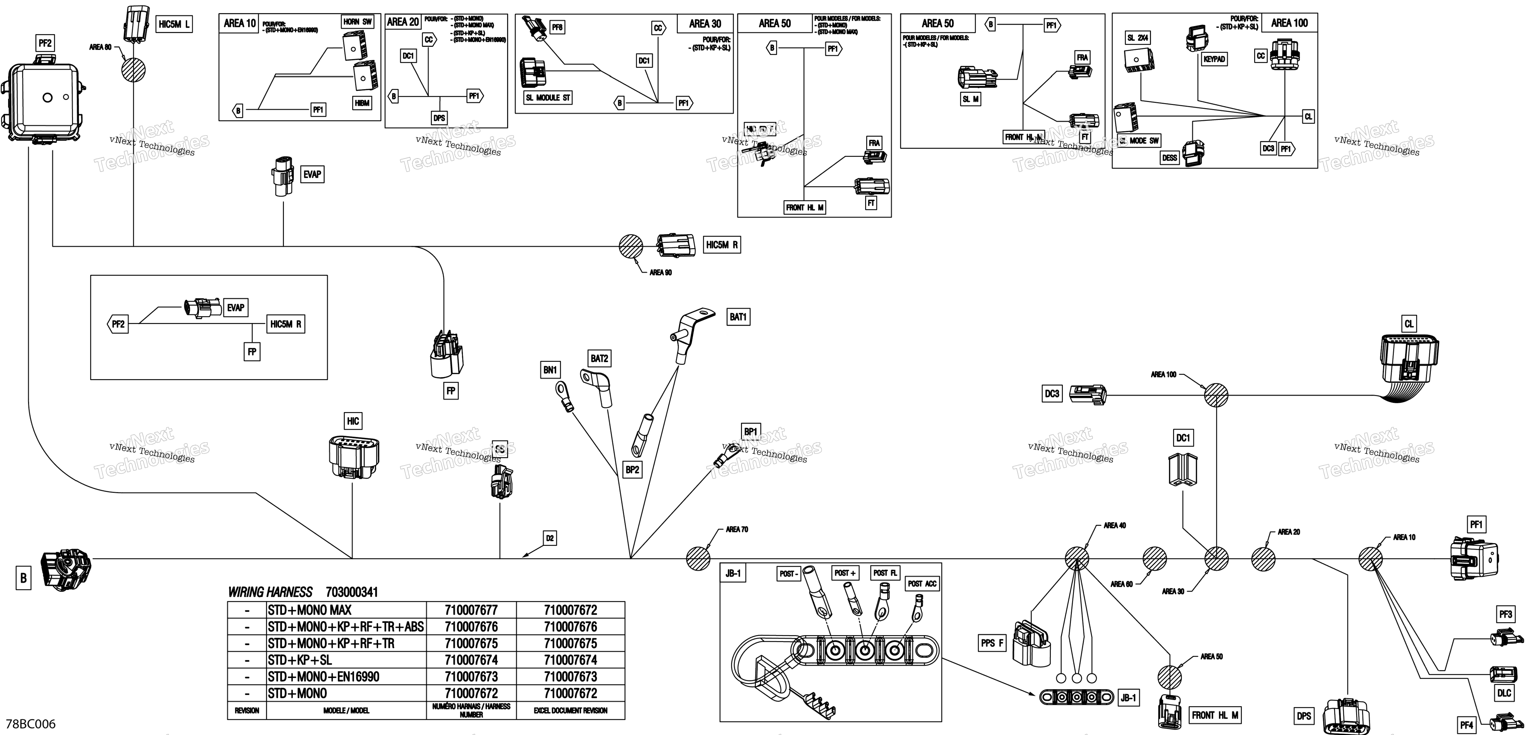 Электрооборудование - Main Harness - 710007674