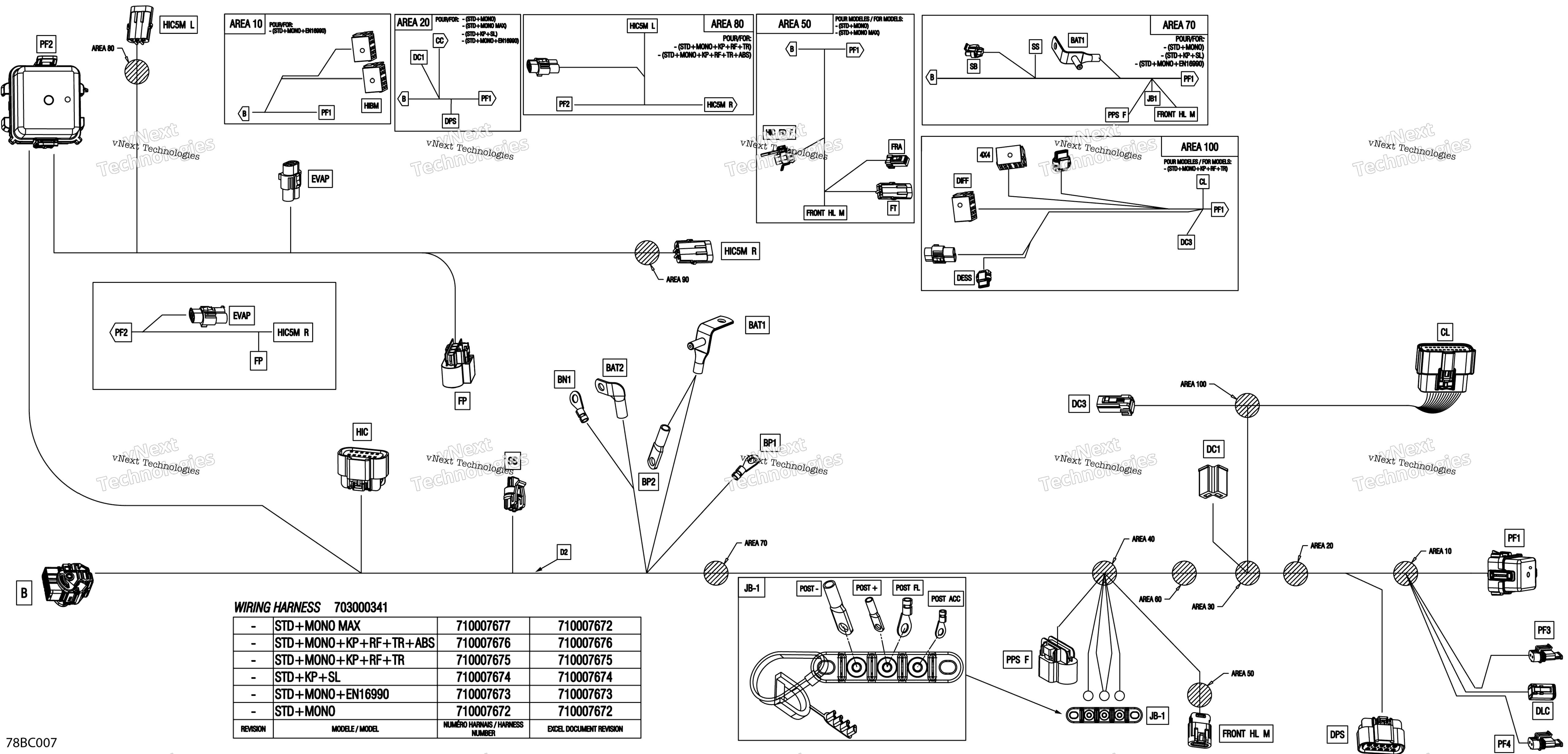 Электрооборудование - Main Harness - 710007677