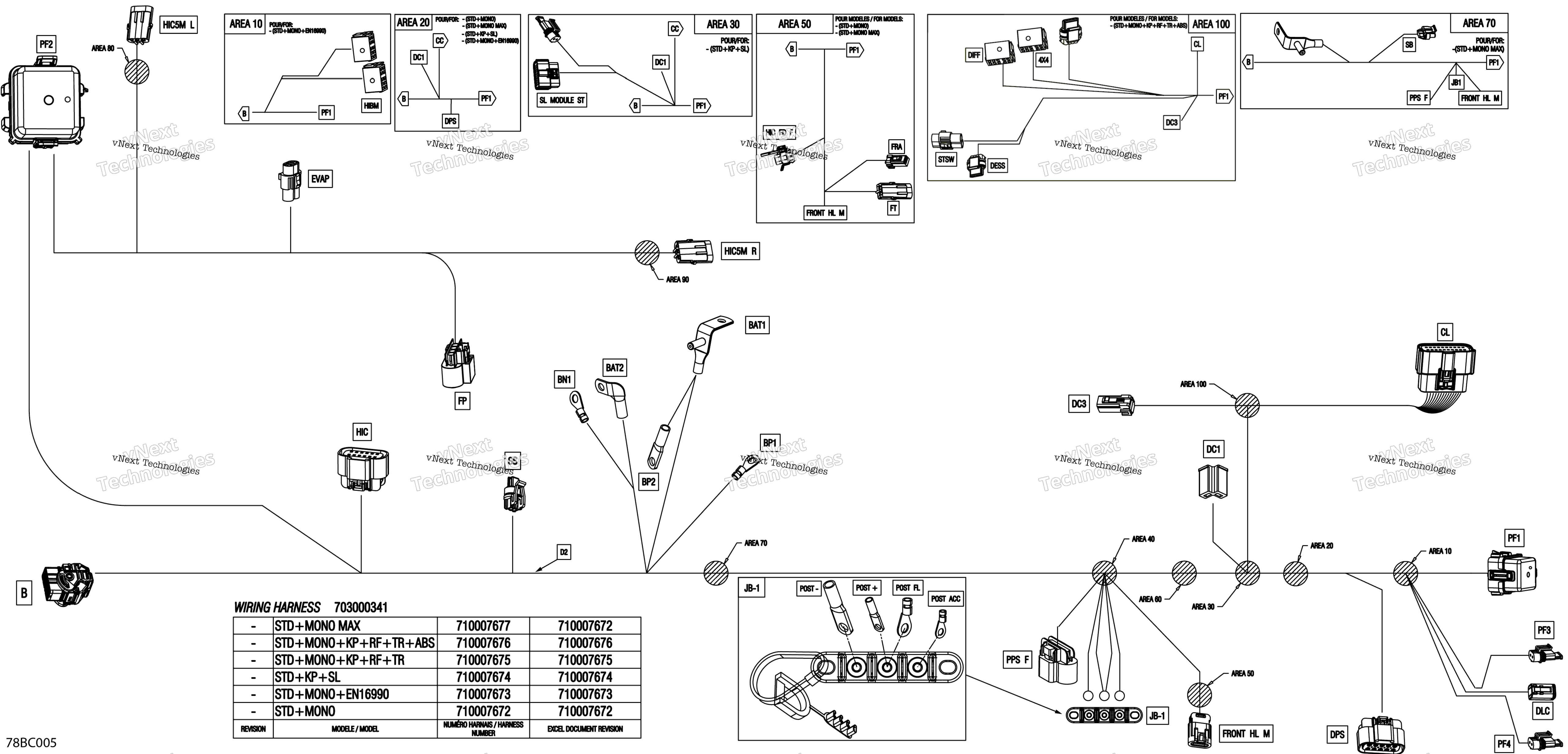 Электрооборудование - Main Harness - 710007672