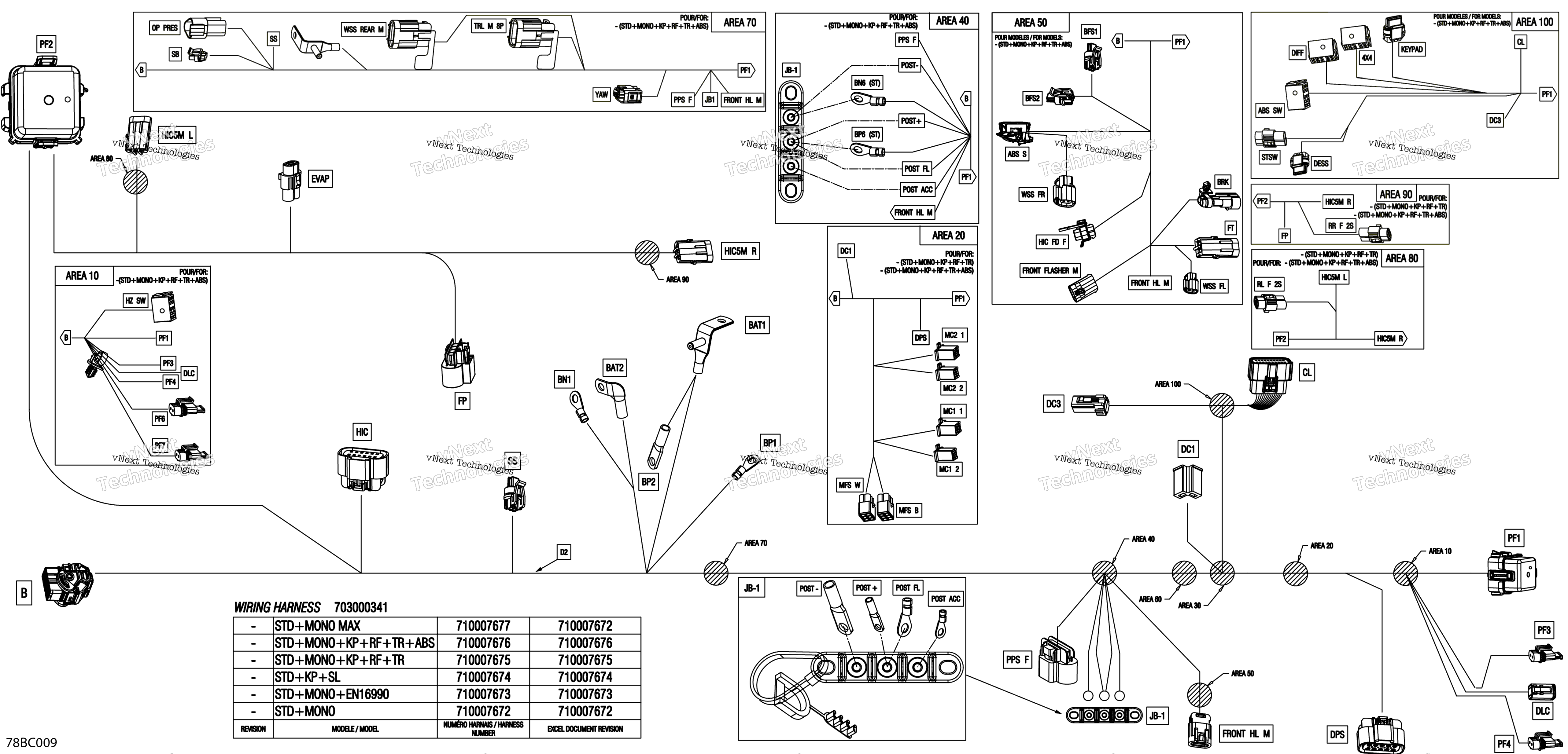Электрооборудование - Main Harness - 710007676