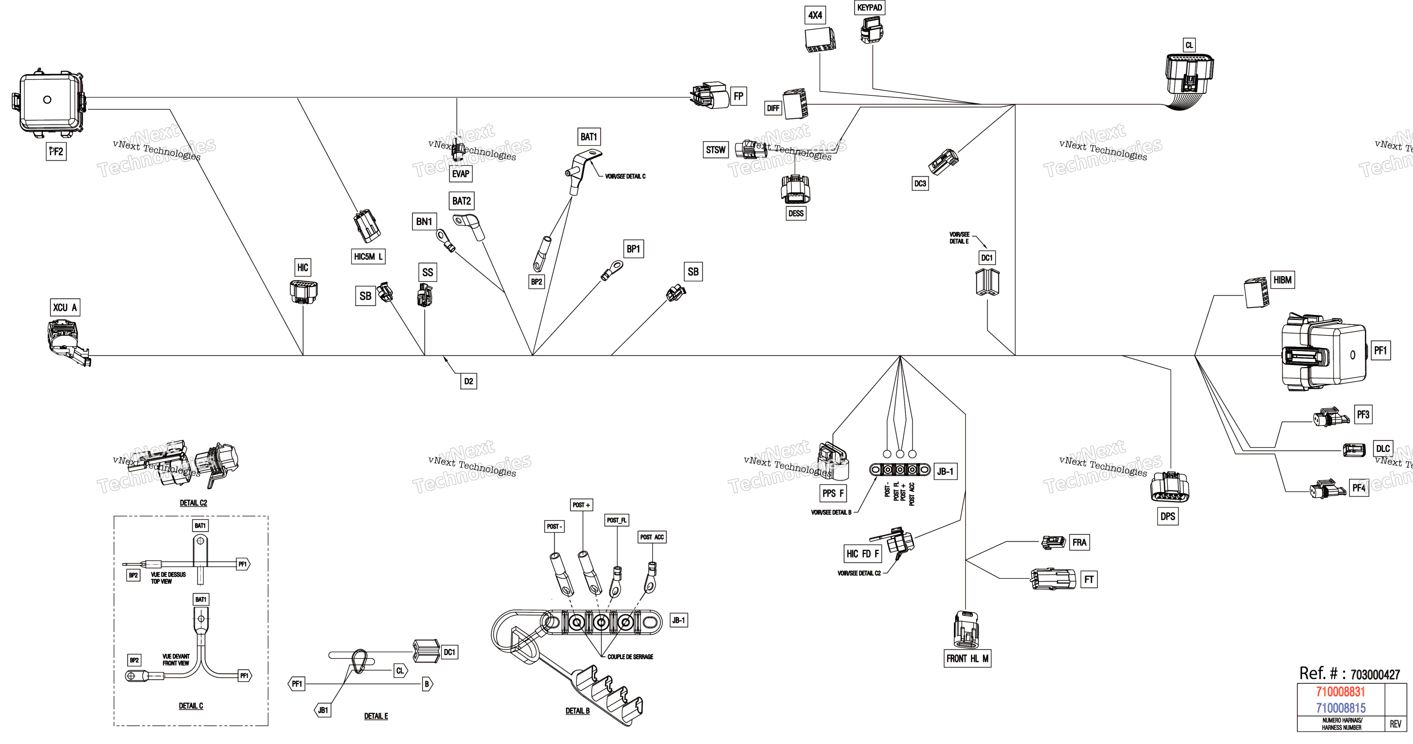 Электрооборудование - Main Harness - 710008831
