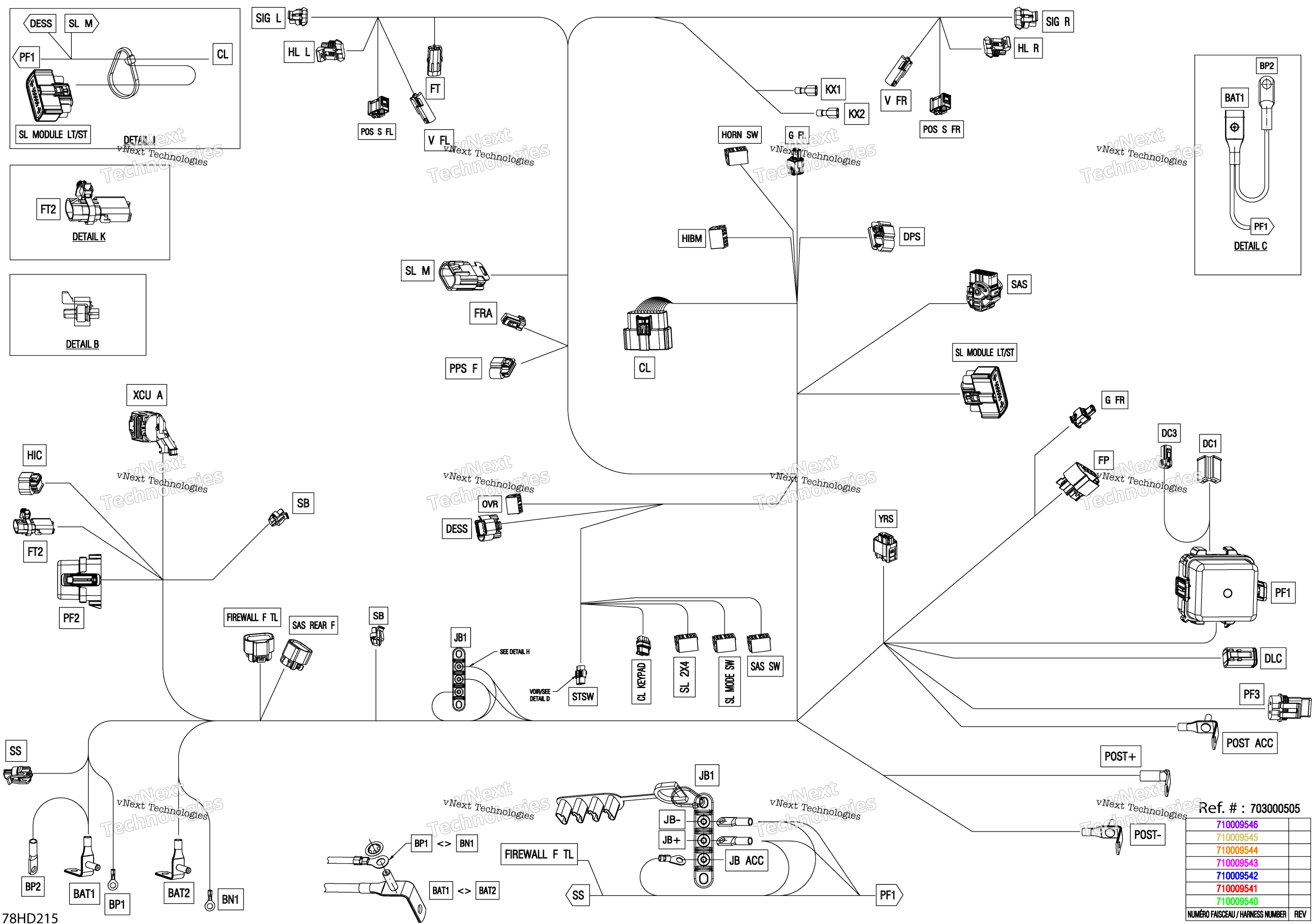 Электрооборудование - Main Harness - 710009541