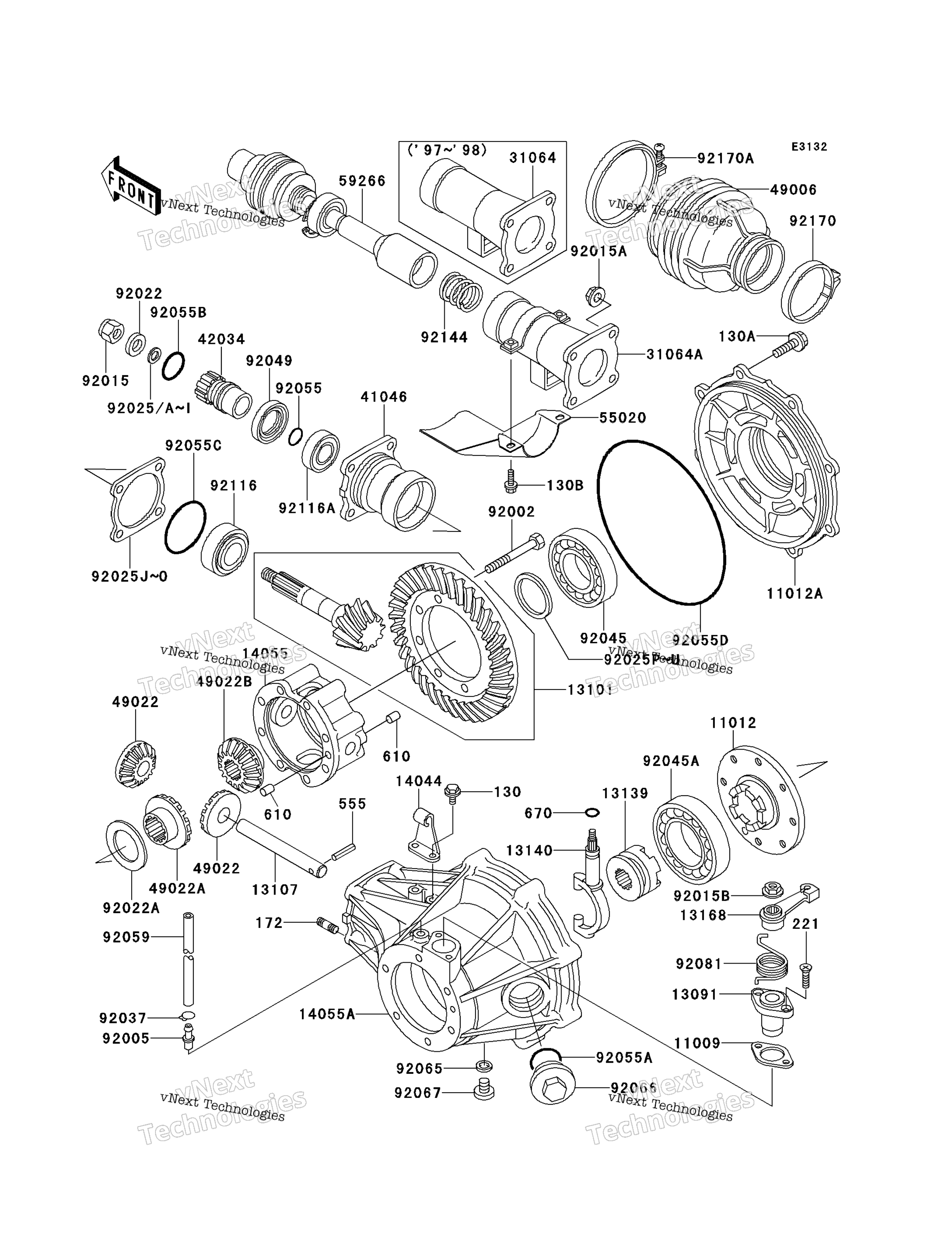 Привод Shaft/Final Gear