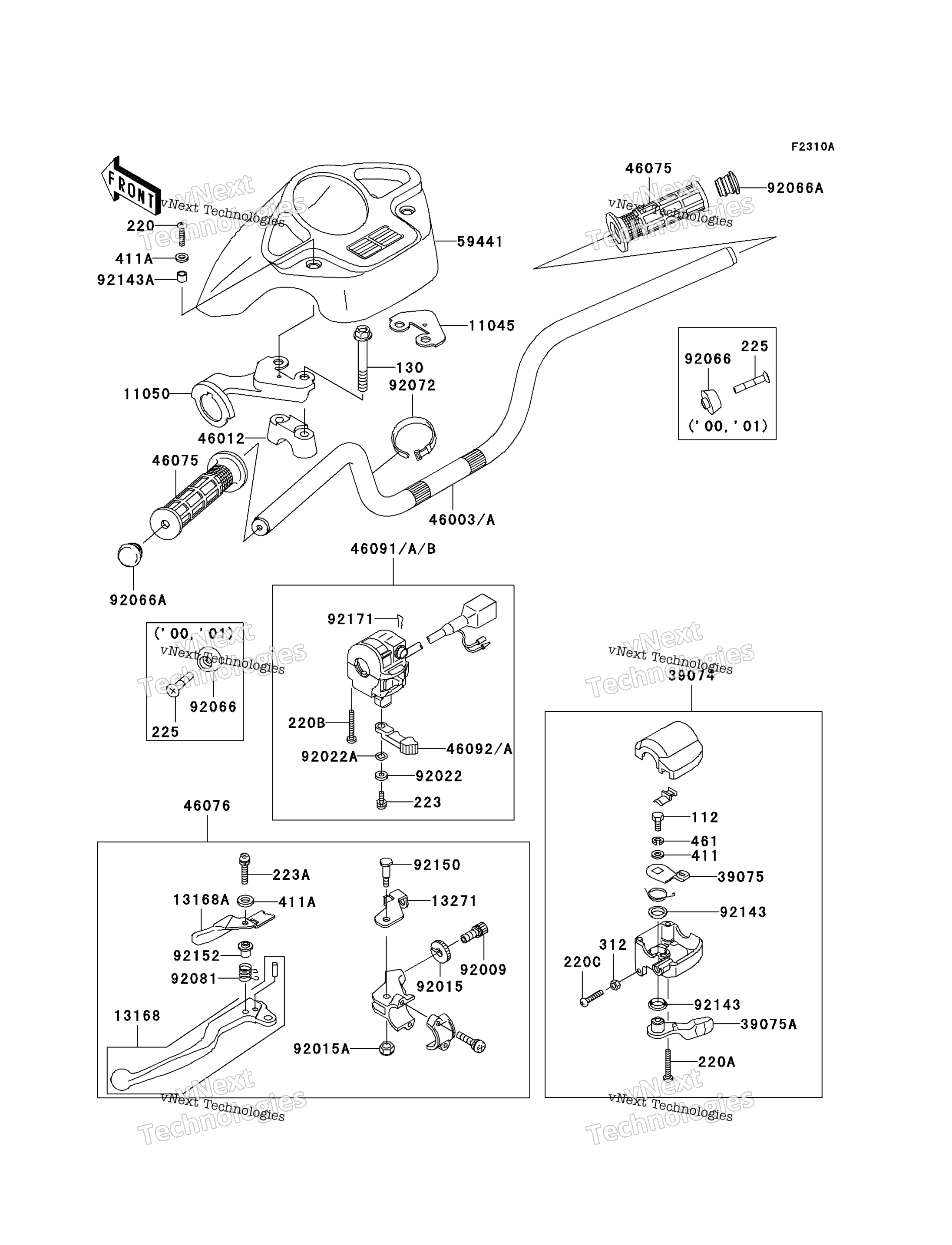 Руль (A2/A3/A4)