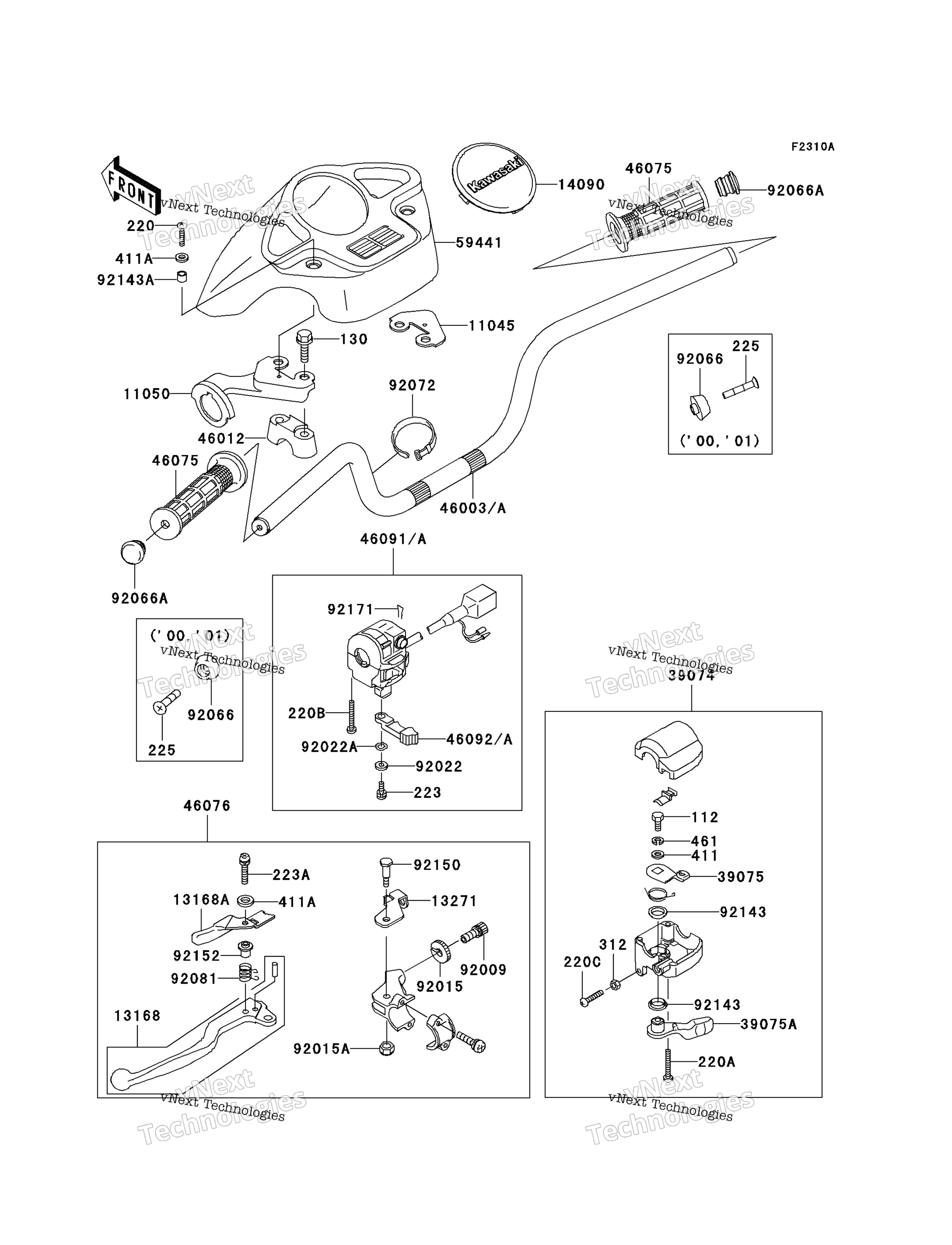 Руль (B2/B3/B4)