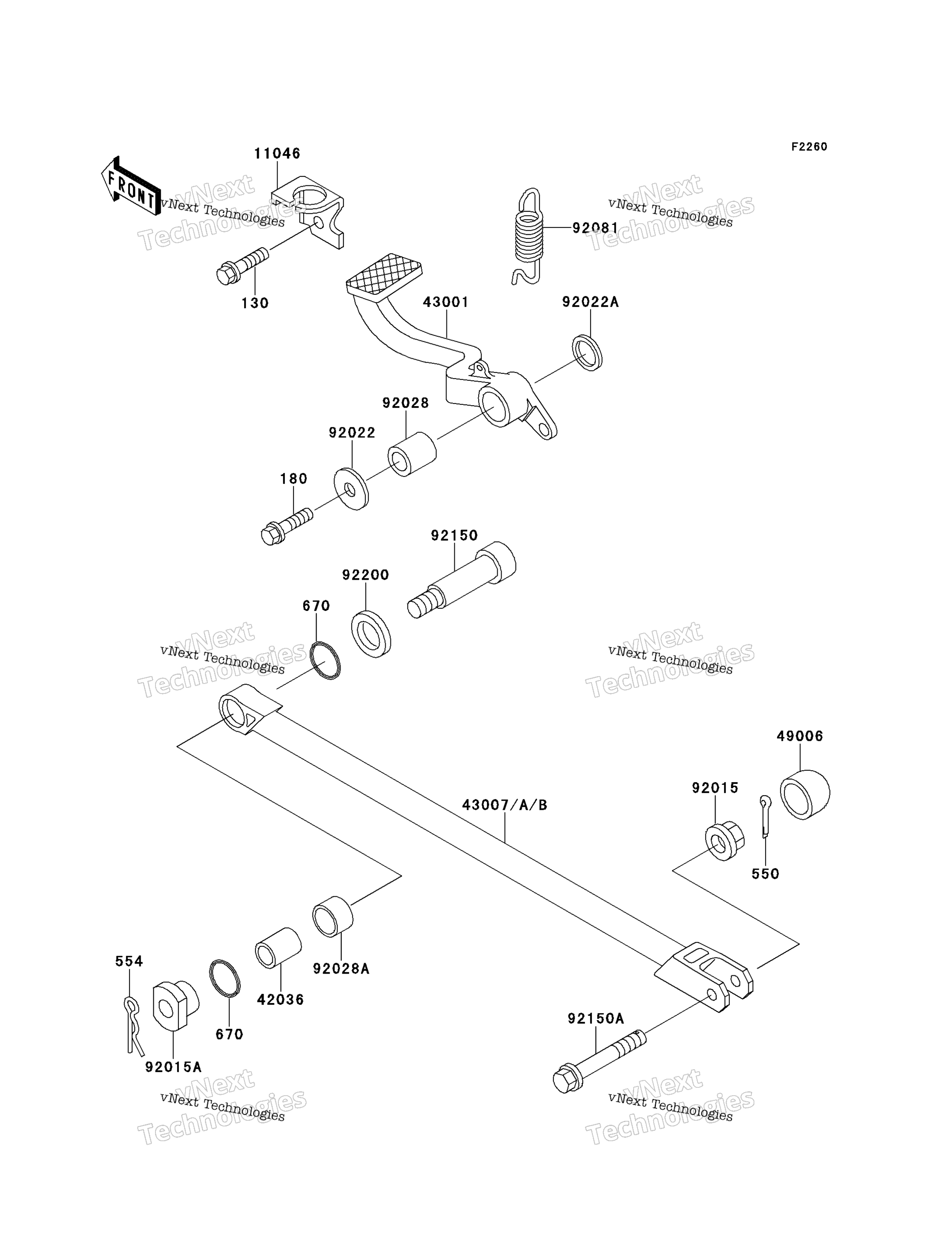 Тормоз Pedal/Torque Link