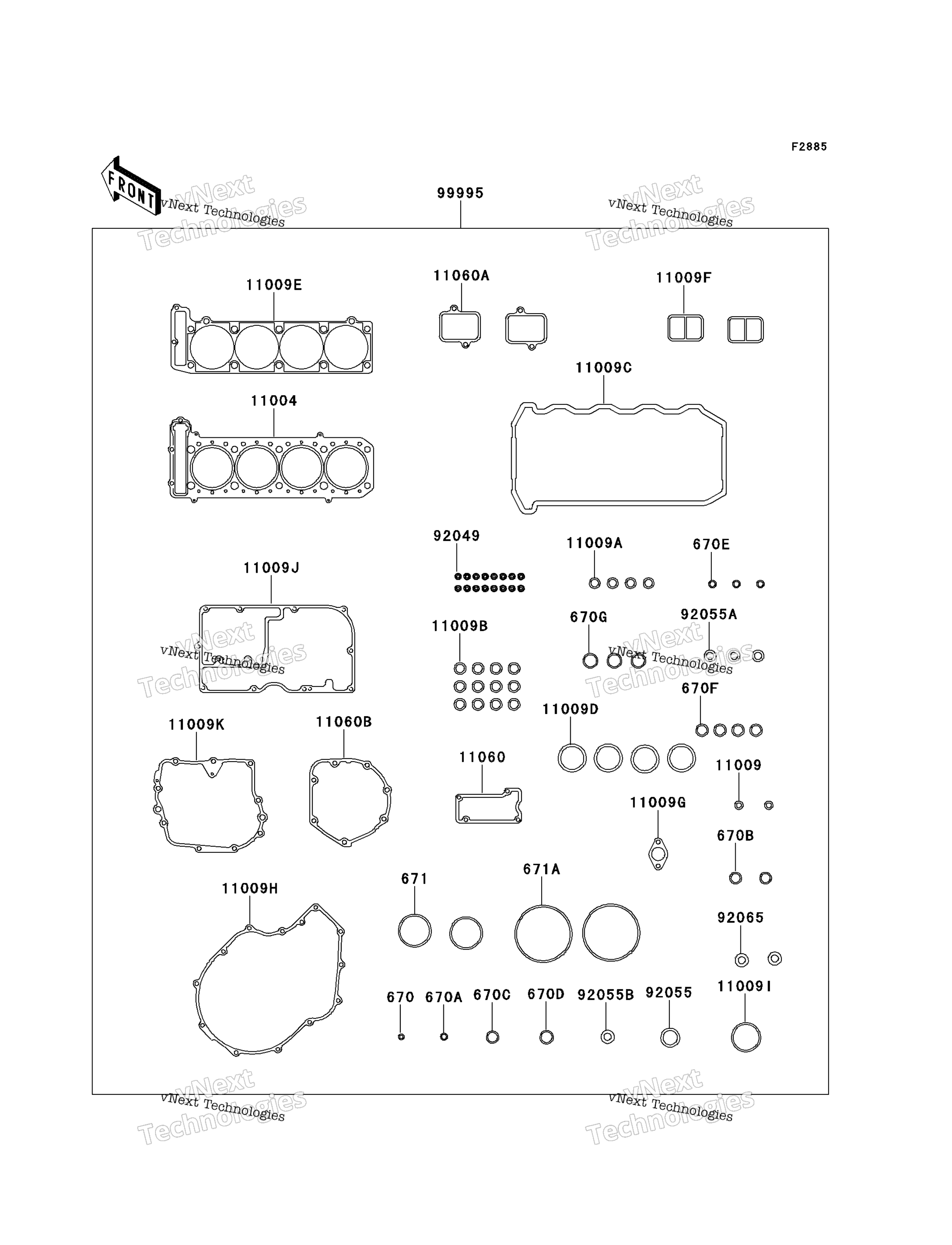 Gasket комплект