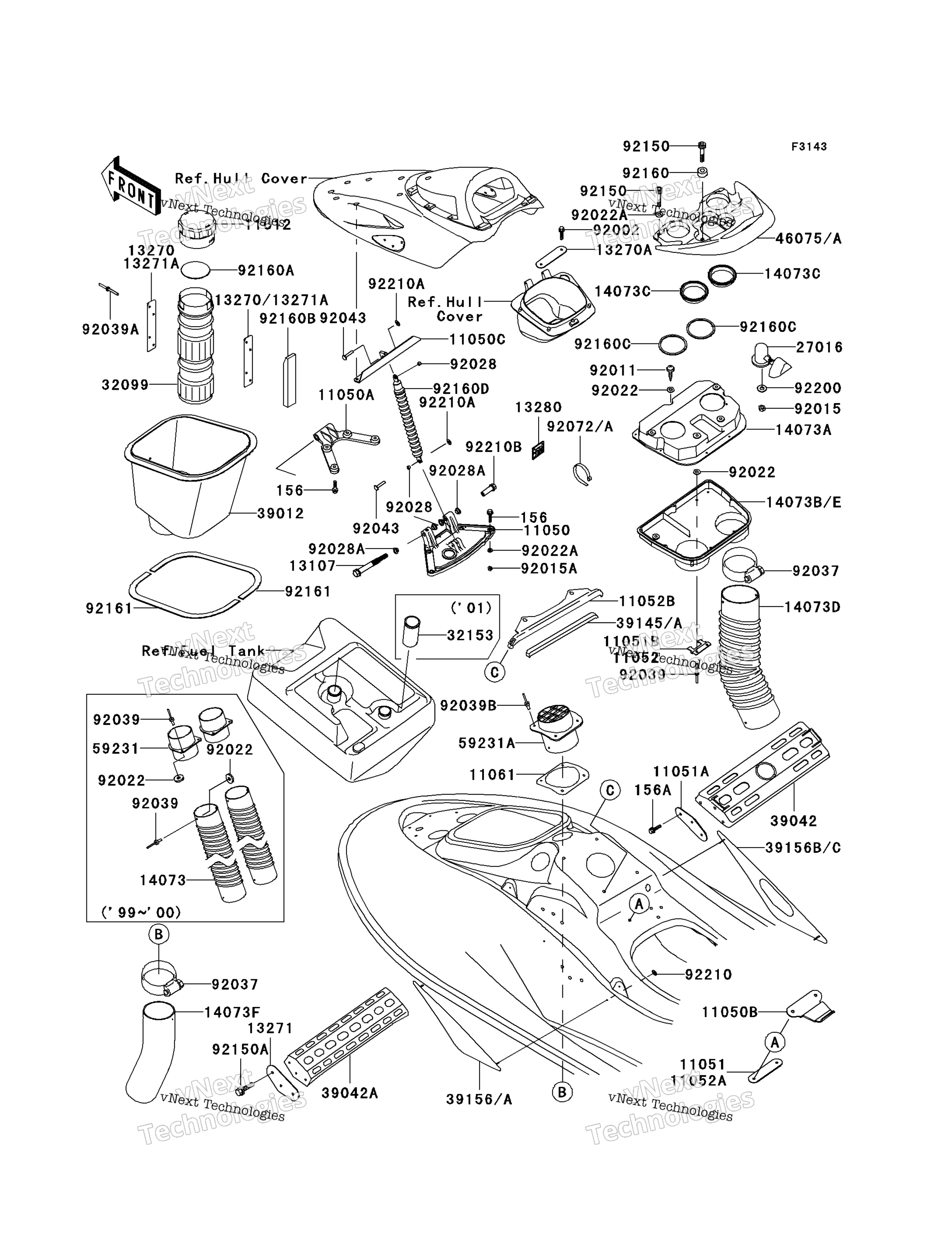 Корпус Fittings