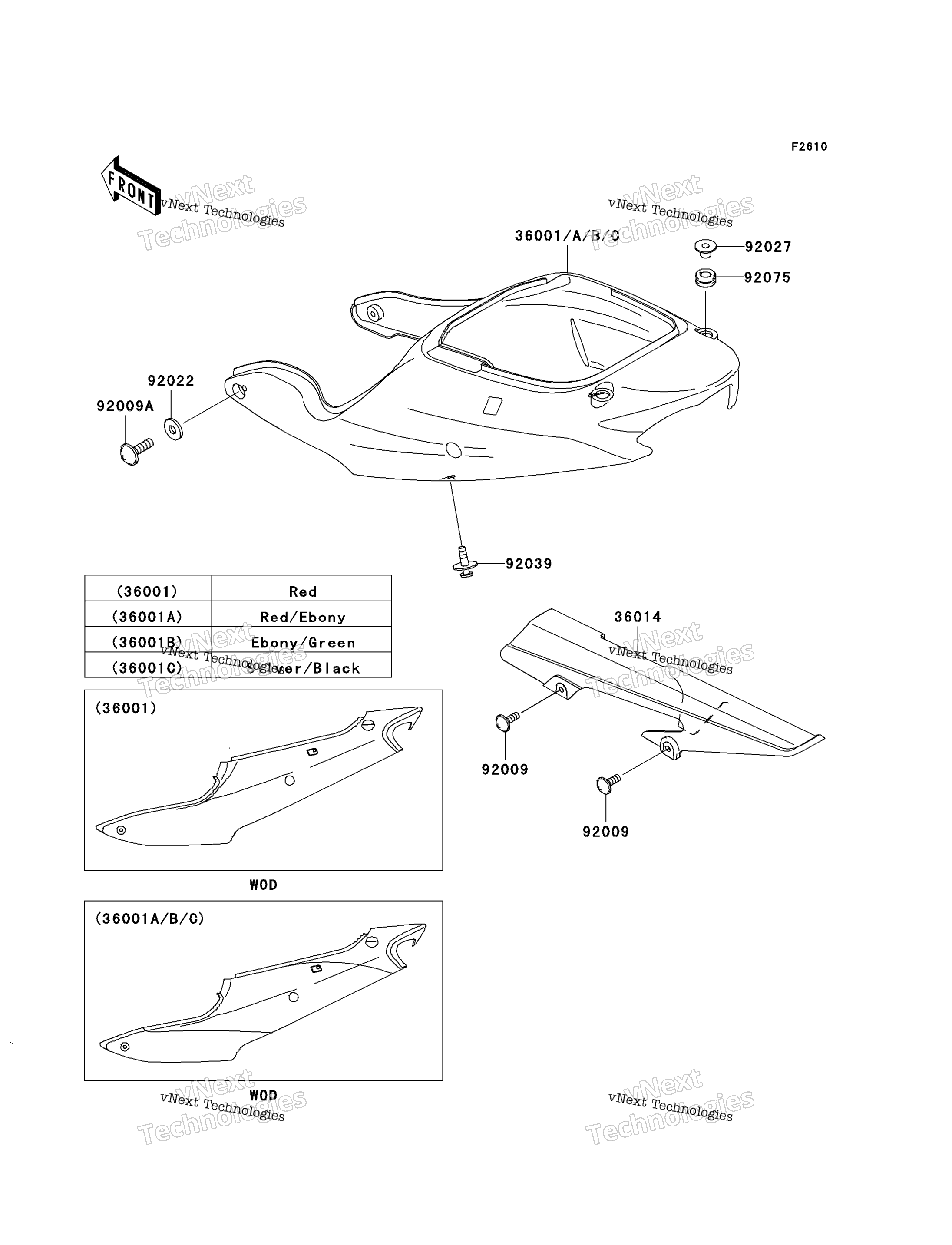Side Covers / цепь крышка (Zx600 J1)