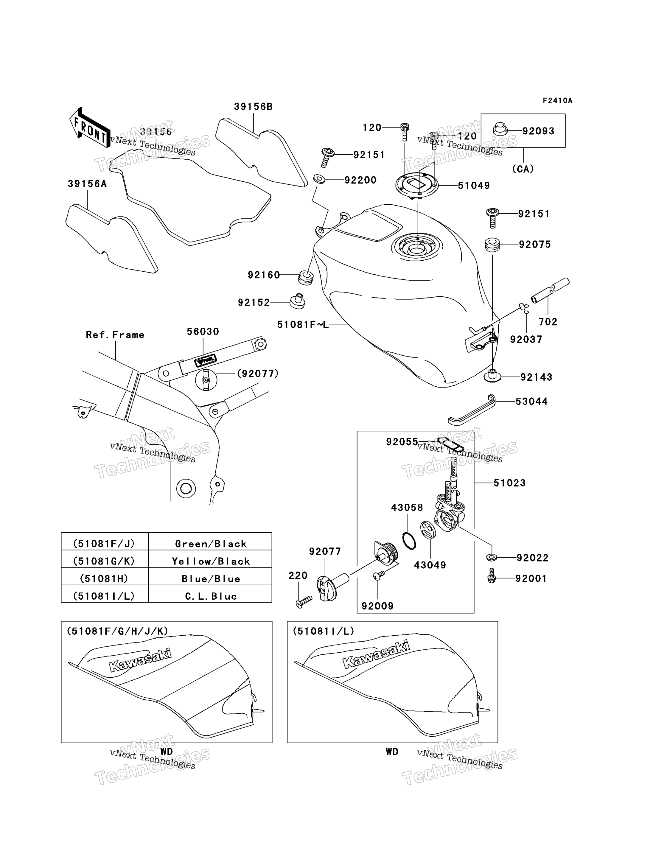 Топливный бак (Zx600-J2)