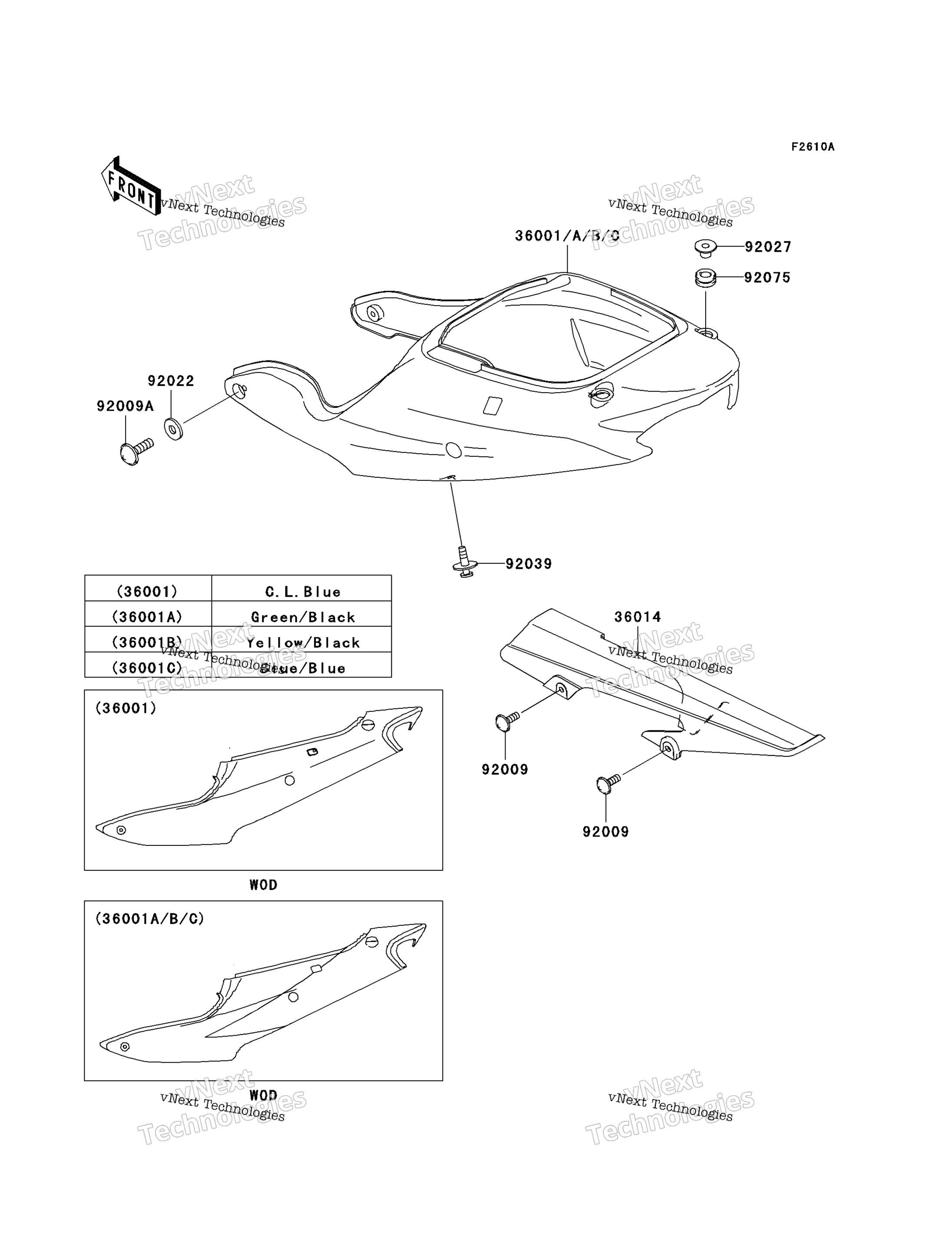 Side Covers / цепь крышка (Zx600 J2)