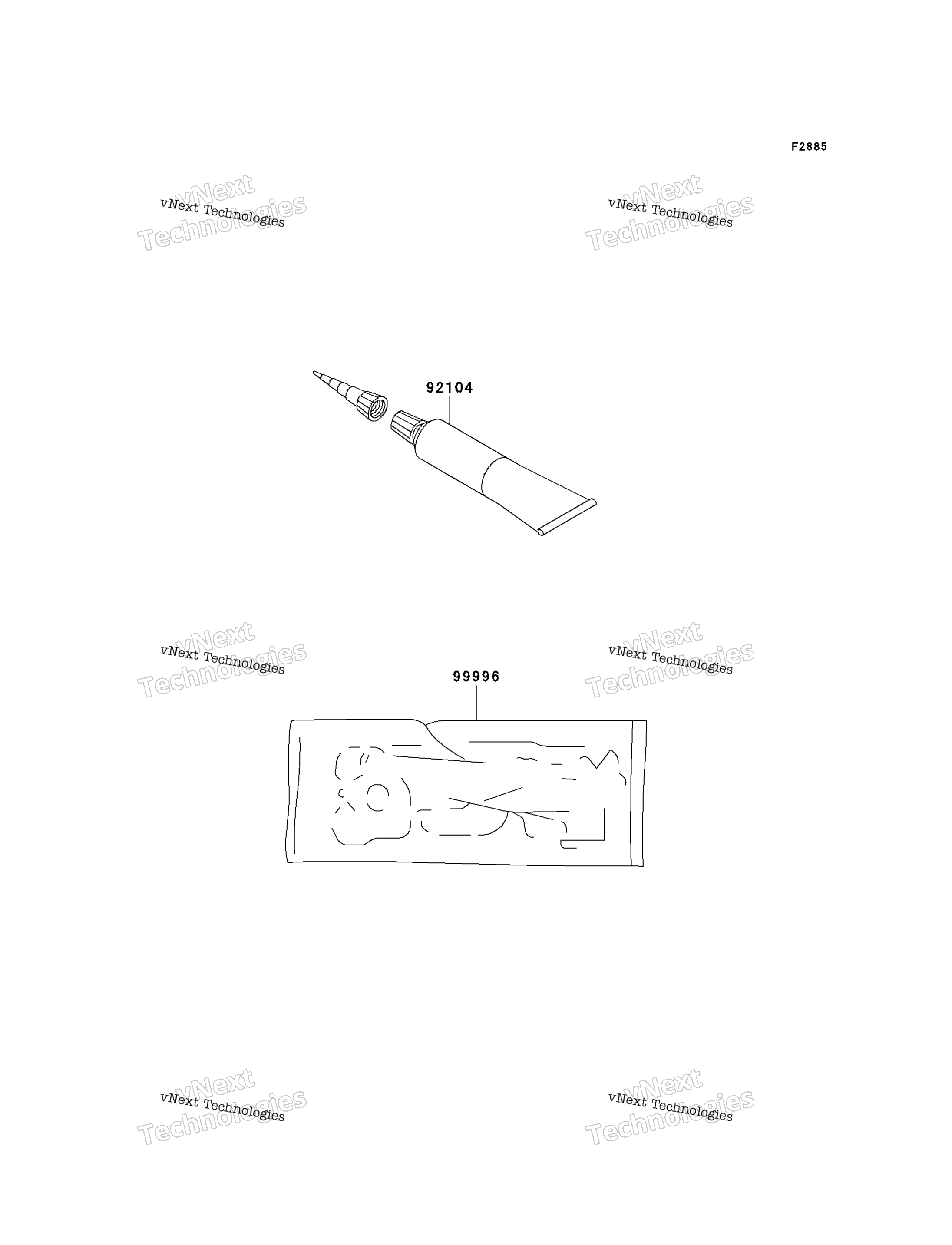 Gasket комплект