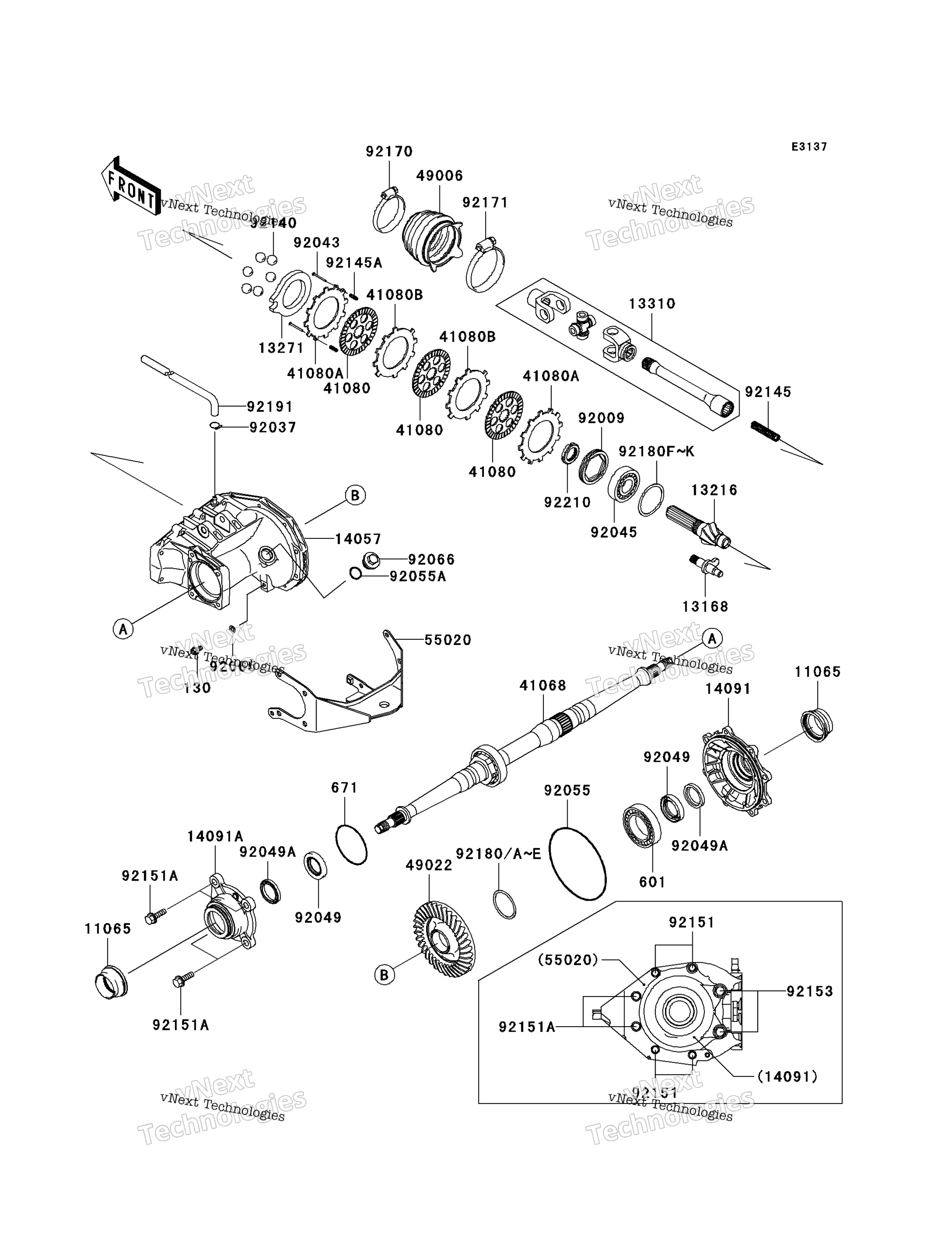 Привод Shaft-Rear