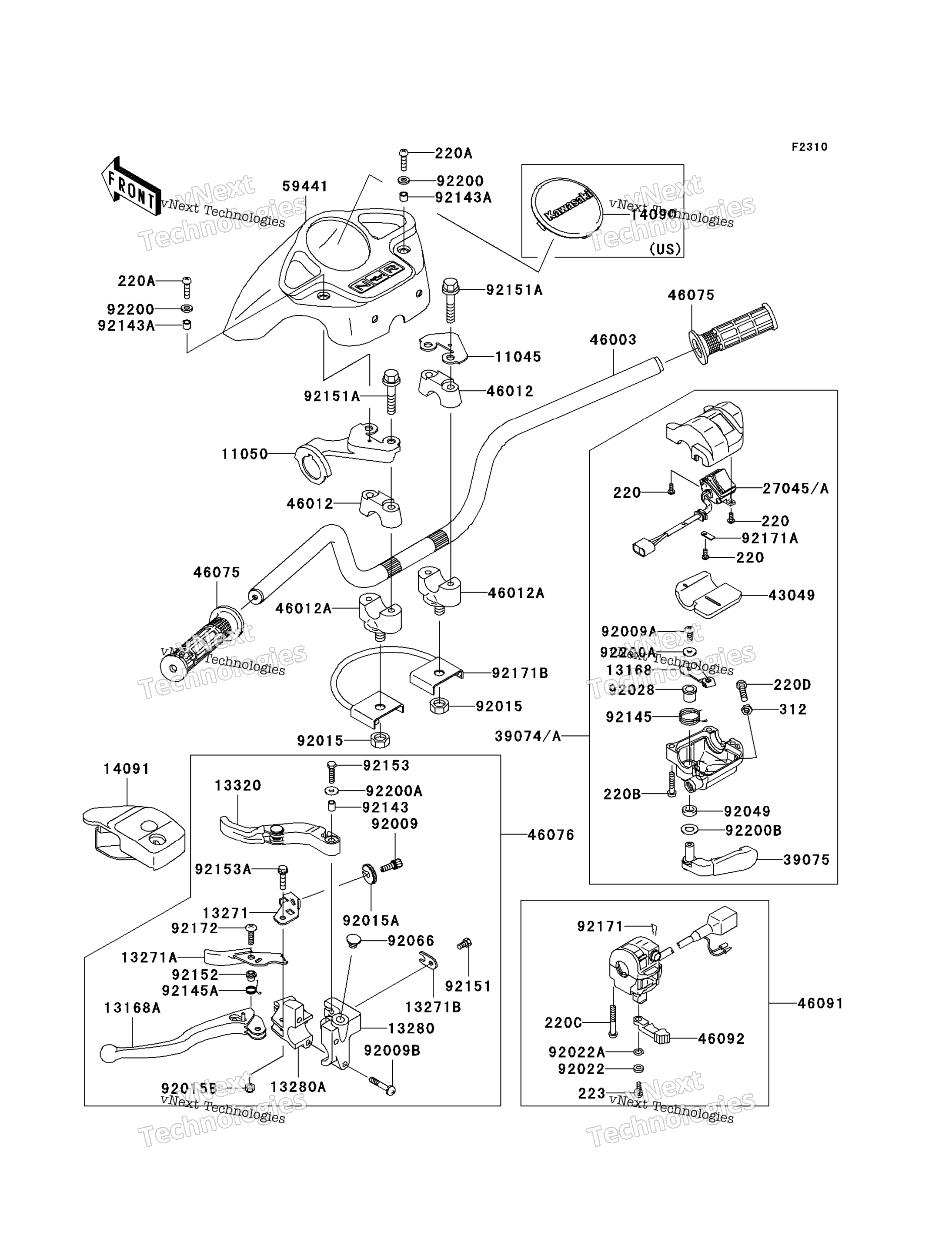 Руль