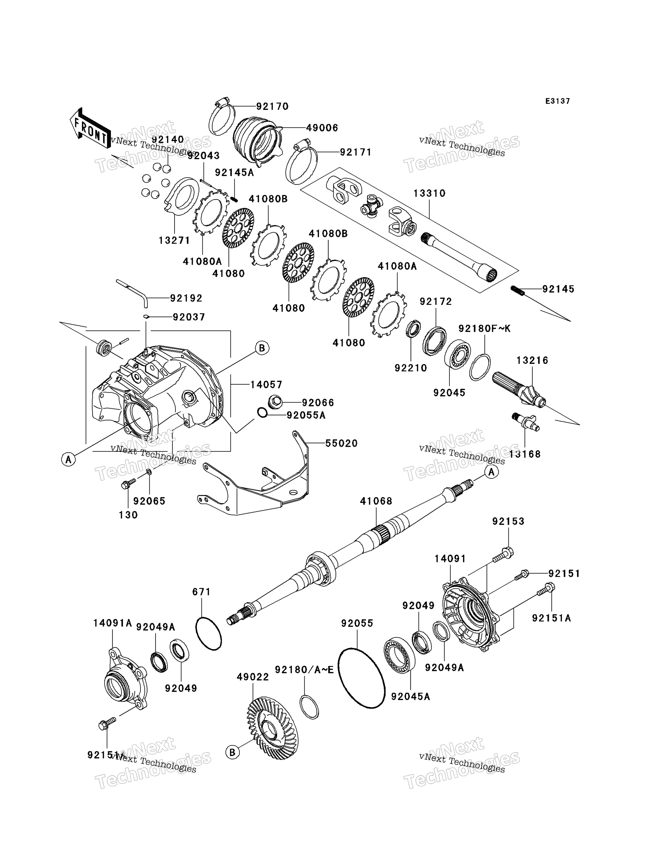 Привод Shaft-Rear