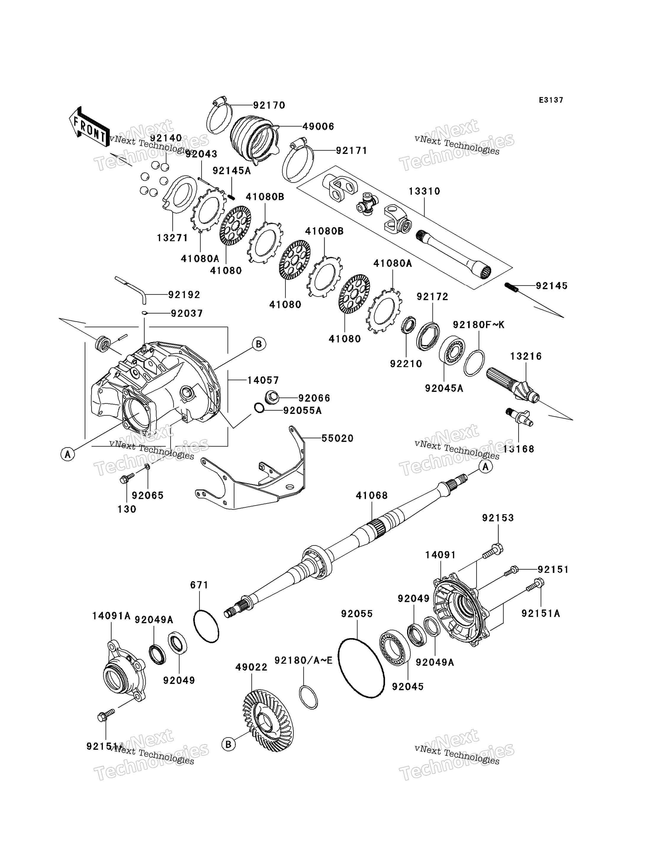 Привод Shaft-Rear
