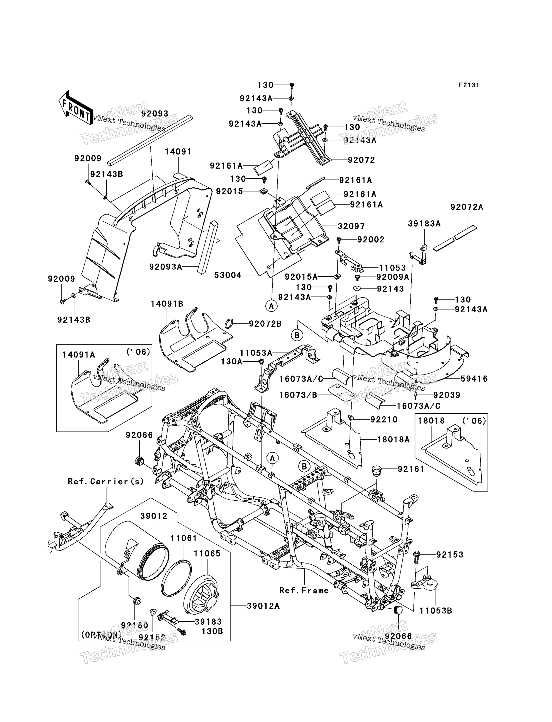 Рама Fittings