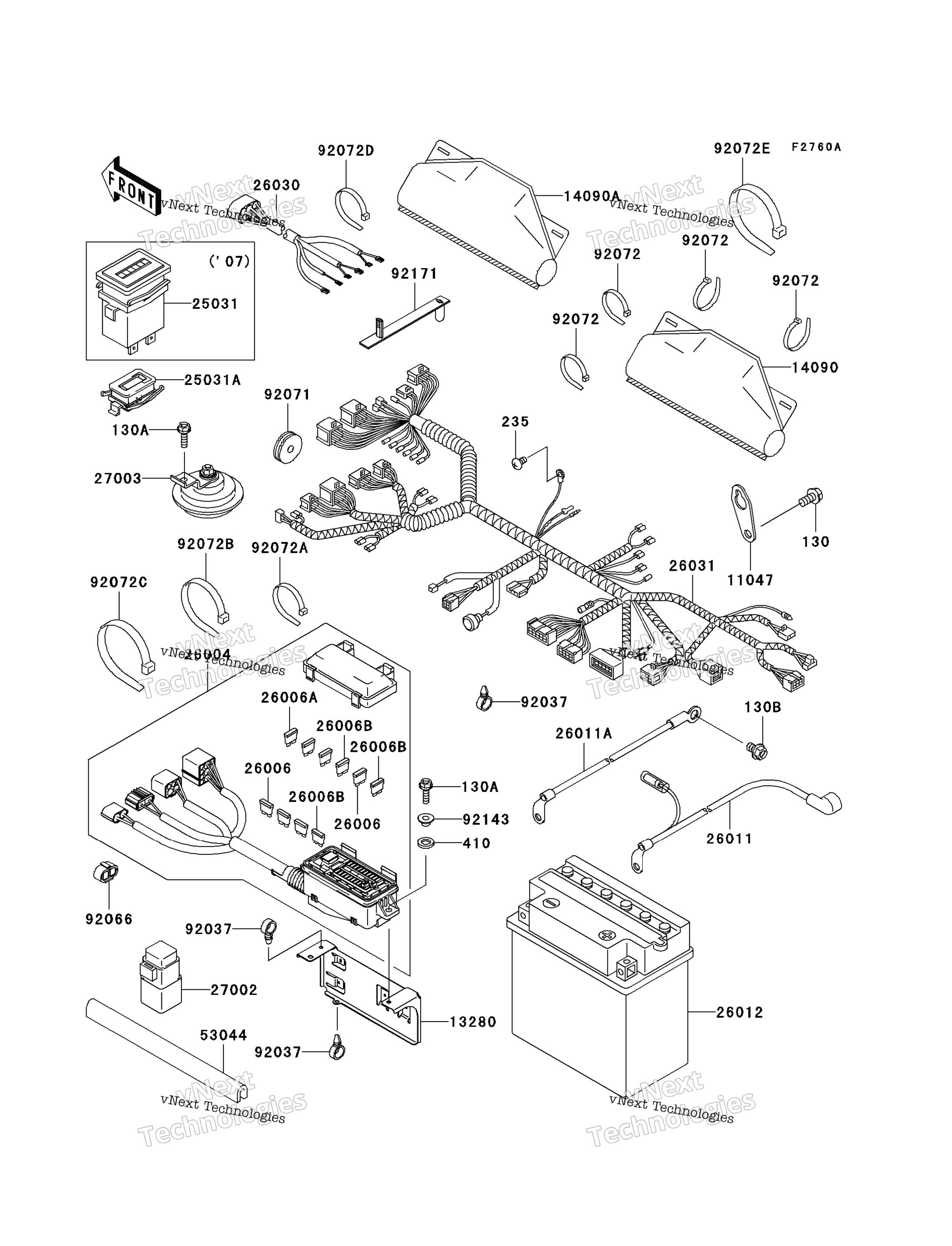 Шасси Electrical Equipment (E7f/E8f)