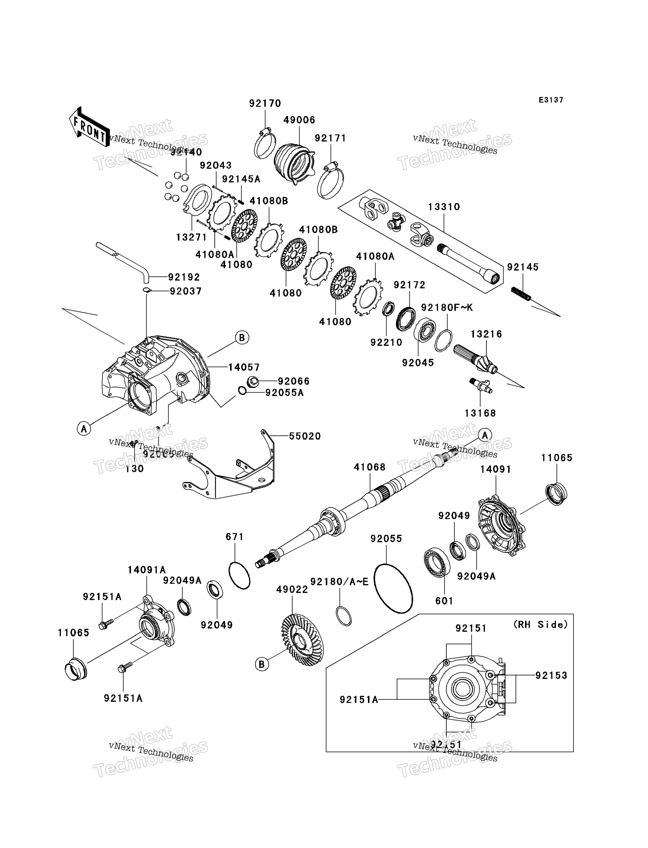 Привод Shaft-Rear