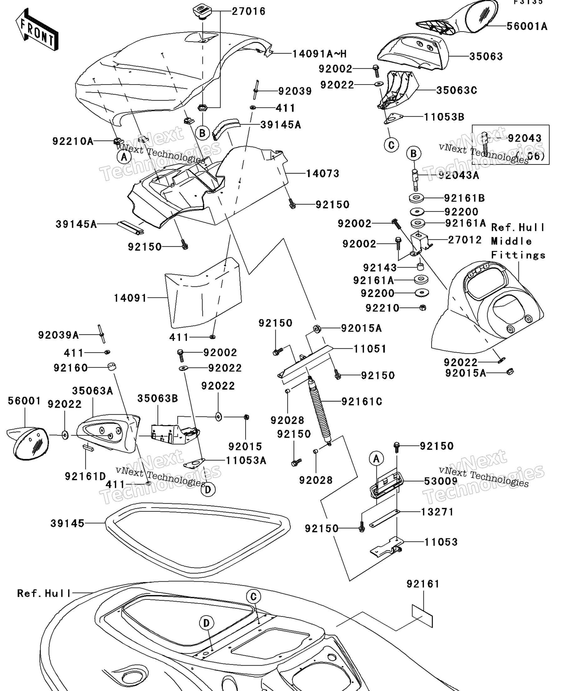 Hull передний Fittings