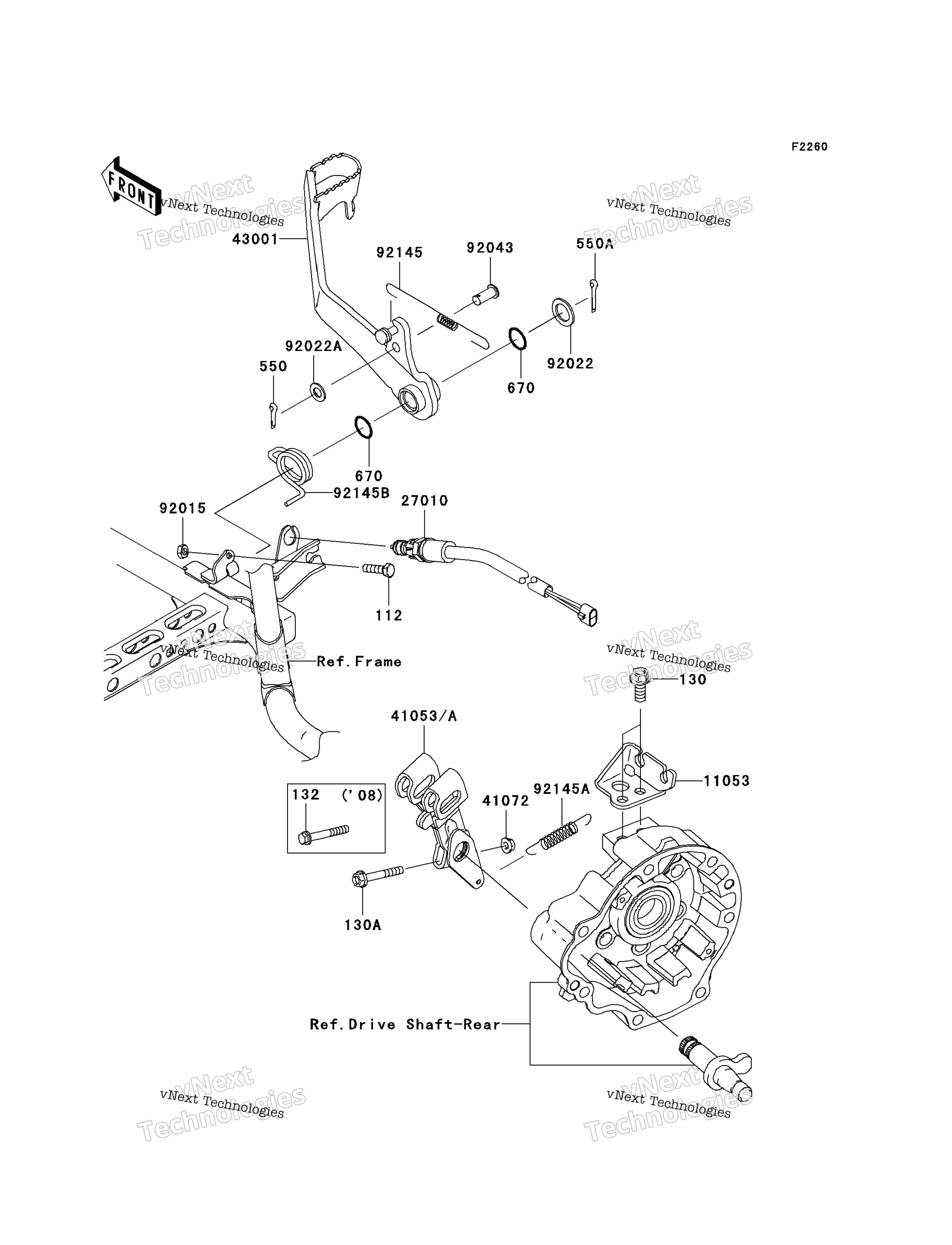 Тормоз Pedal