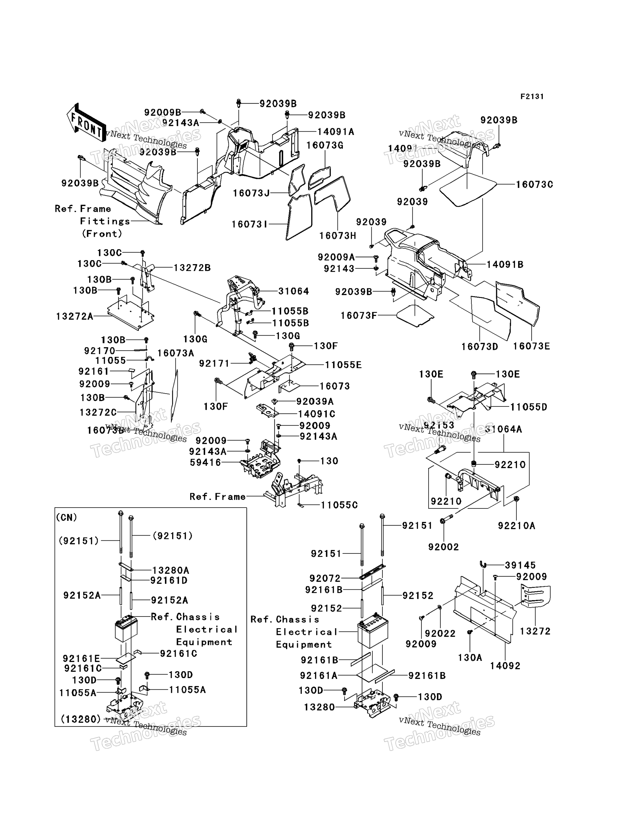 Рама Fittings (Rear)