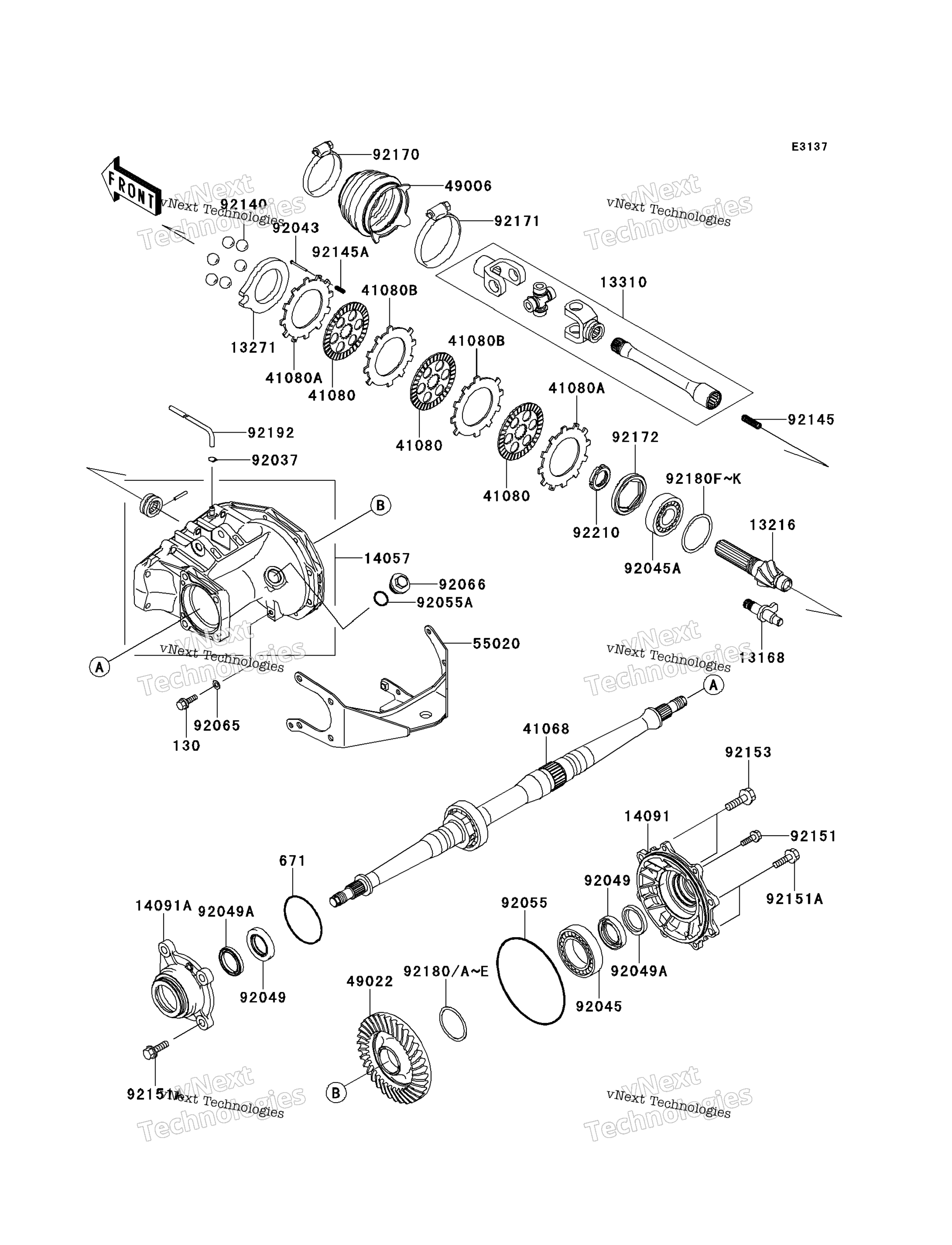 Привод Shaft-Rear