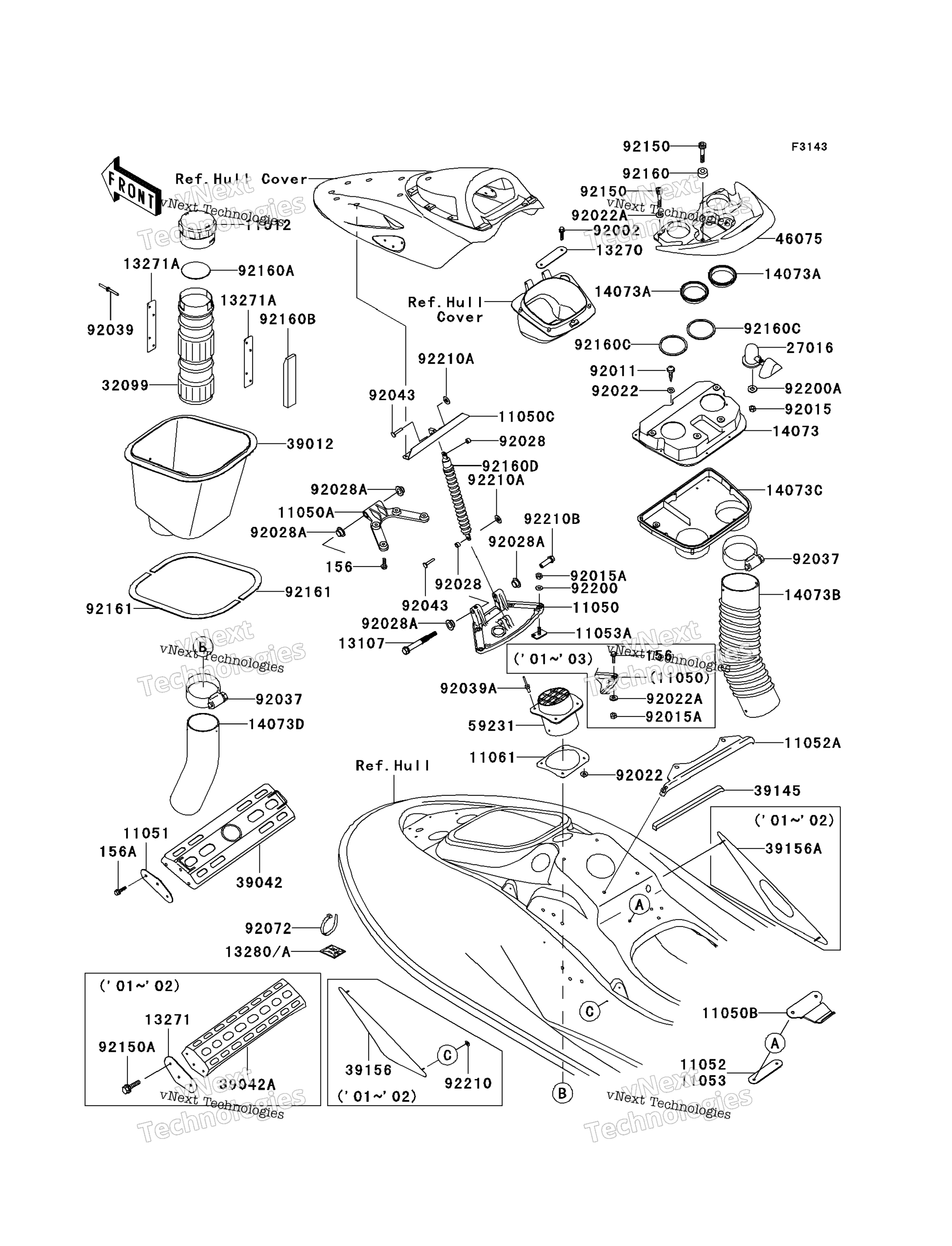 Корпус Fittings