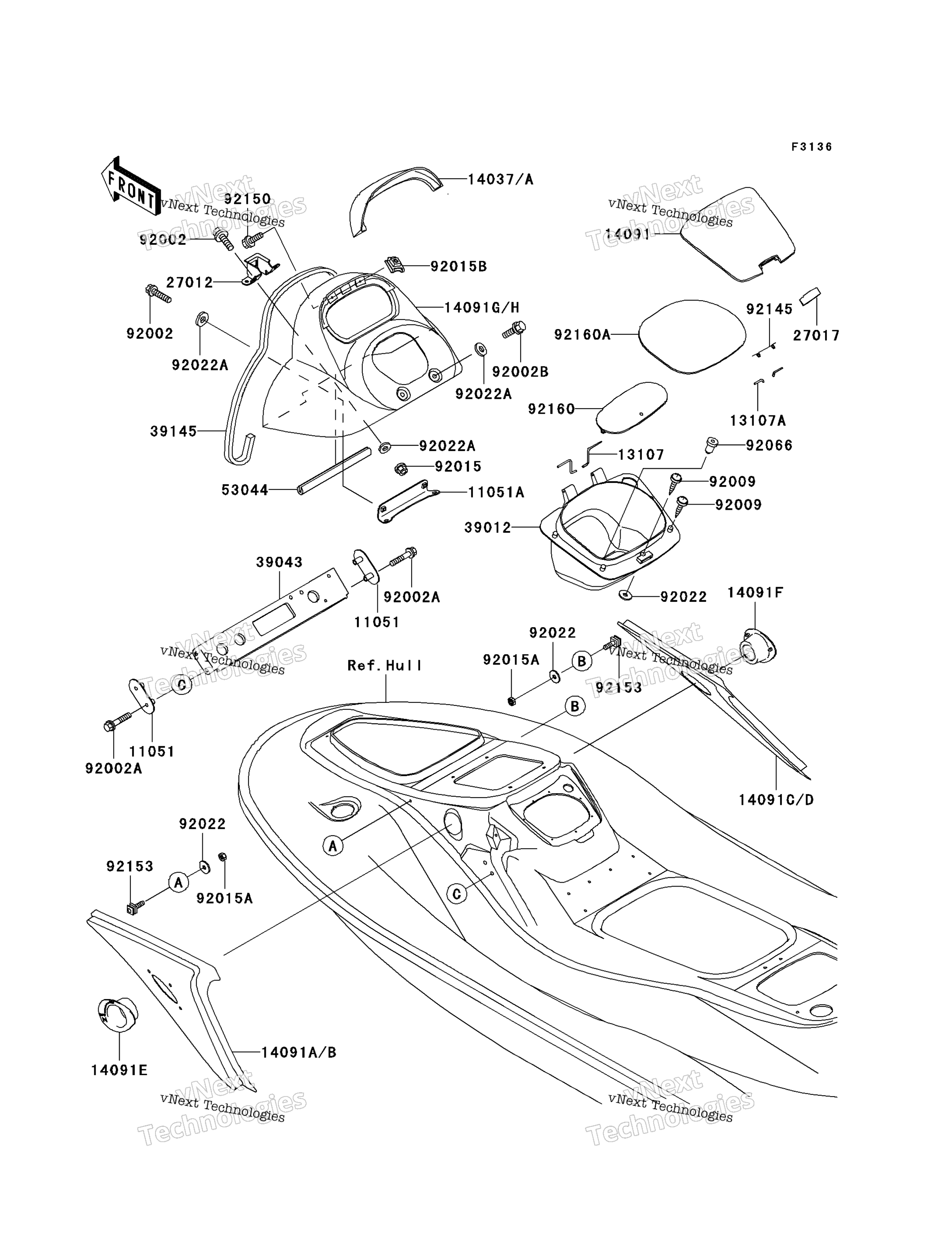 Корпус Middle Fittings