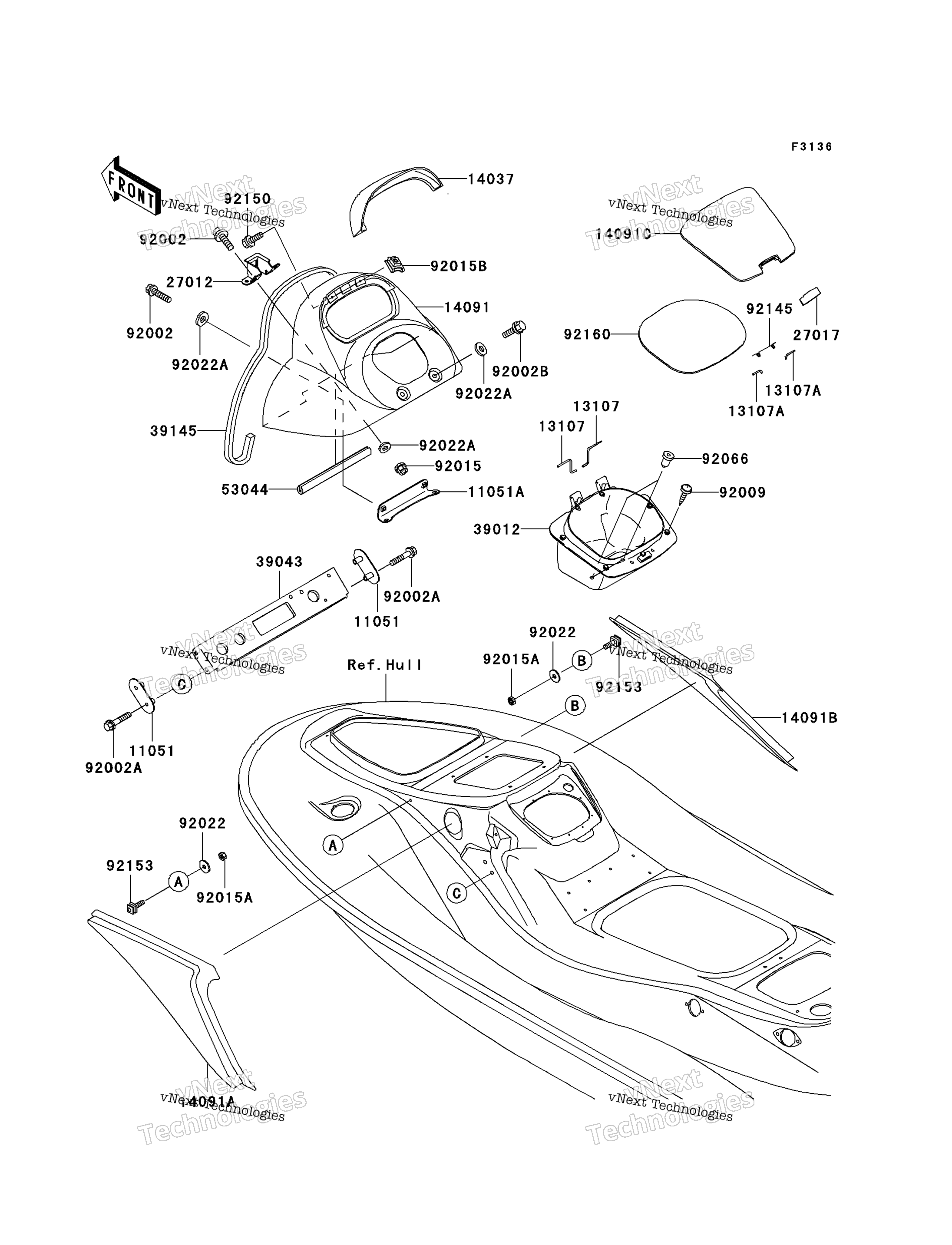Корпус Middle Fittings