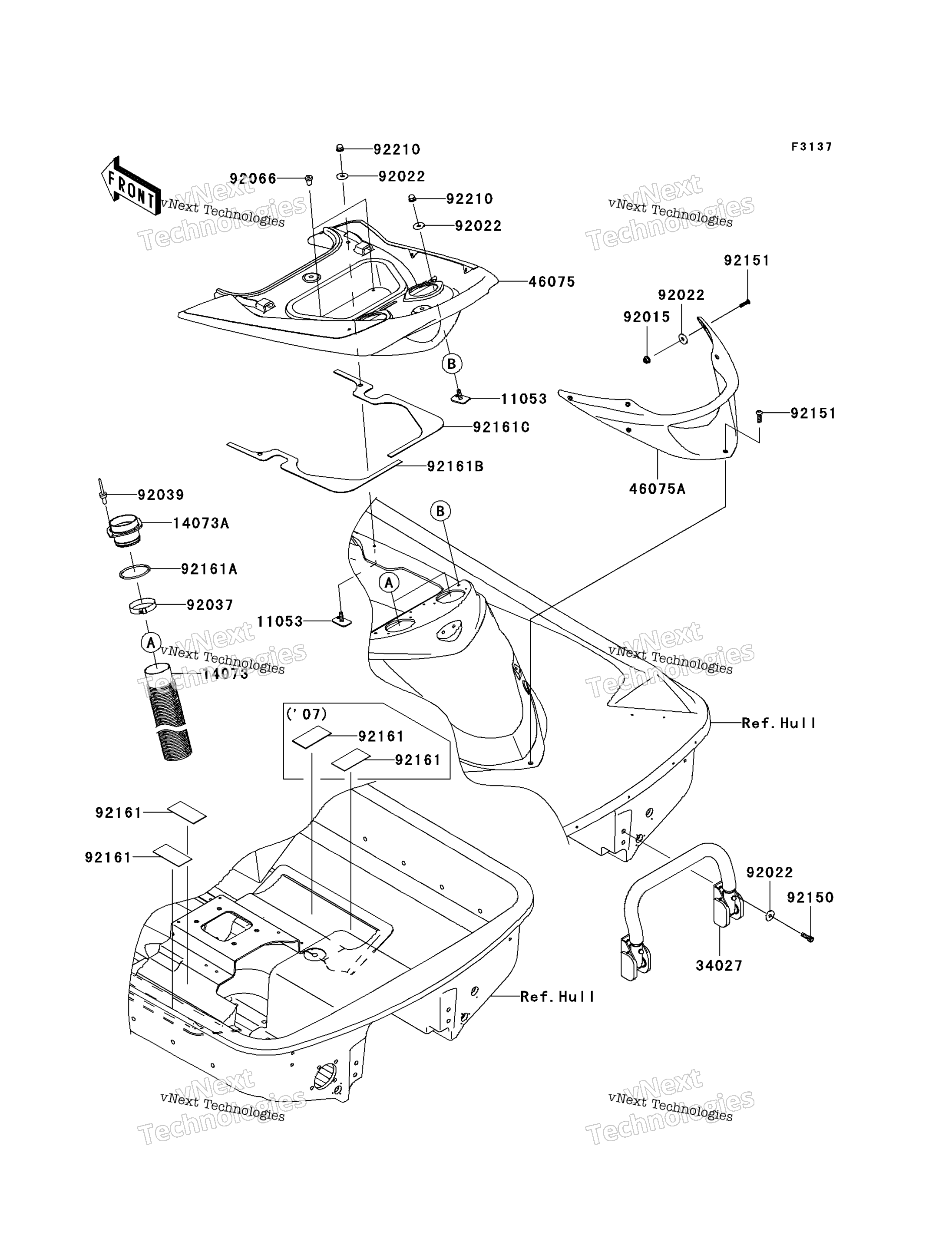 Корпус Rear Fittings
