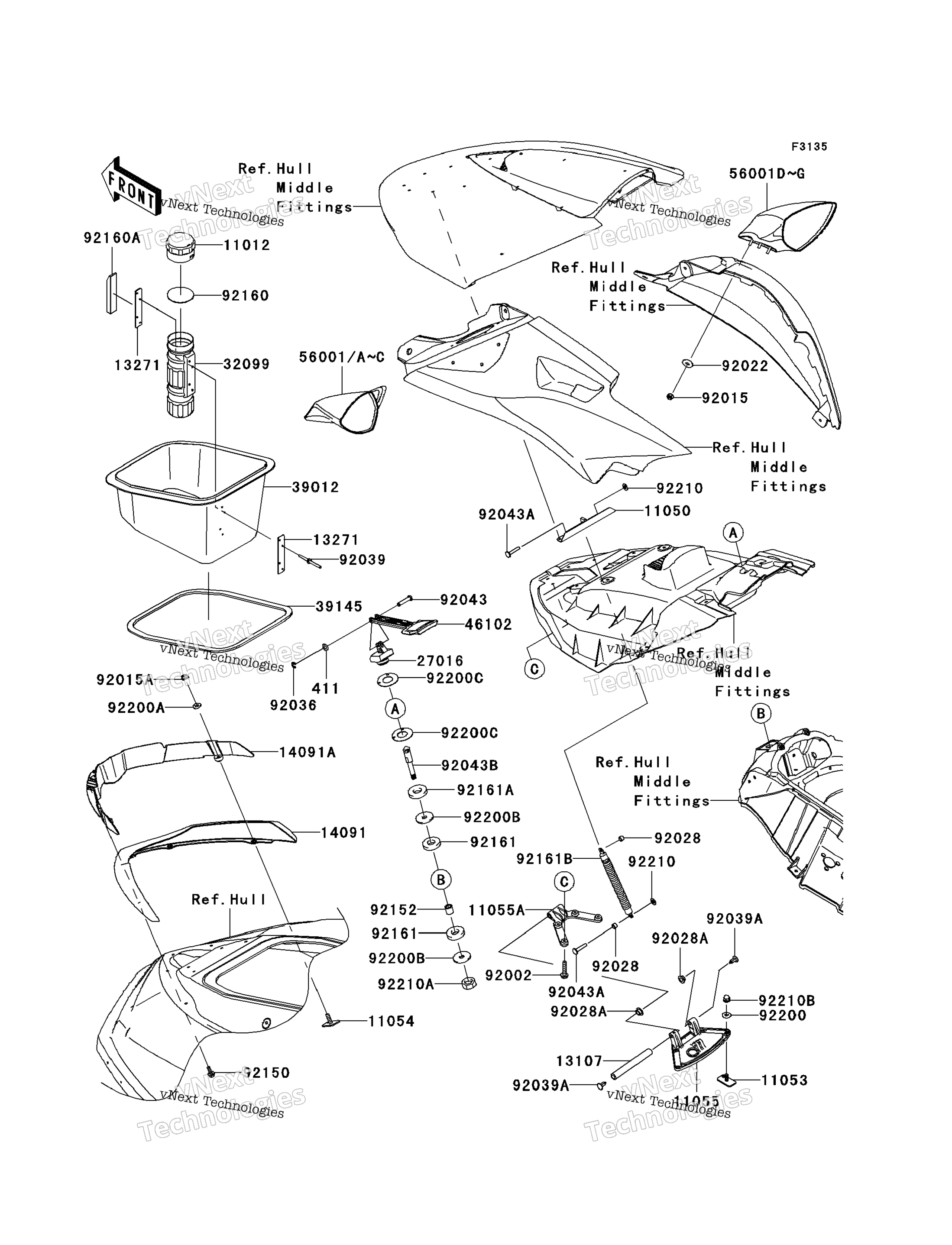Hull передний Fittings