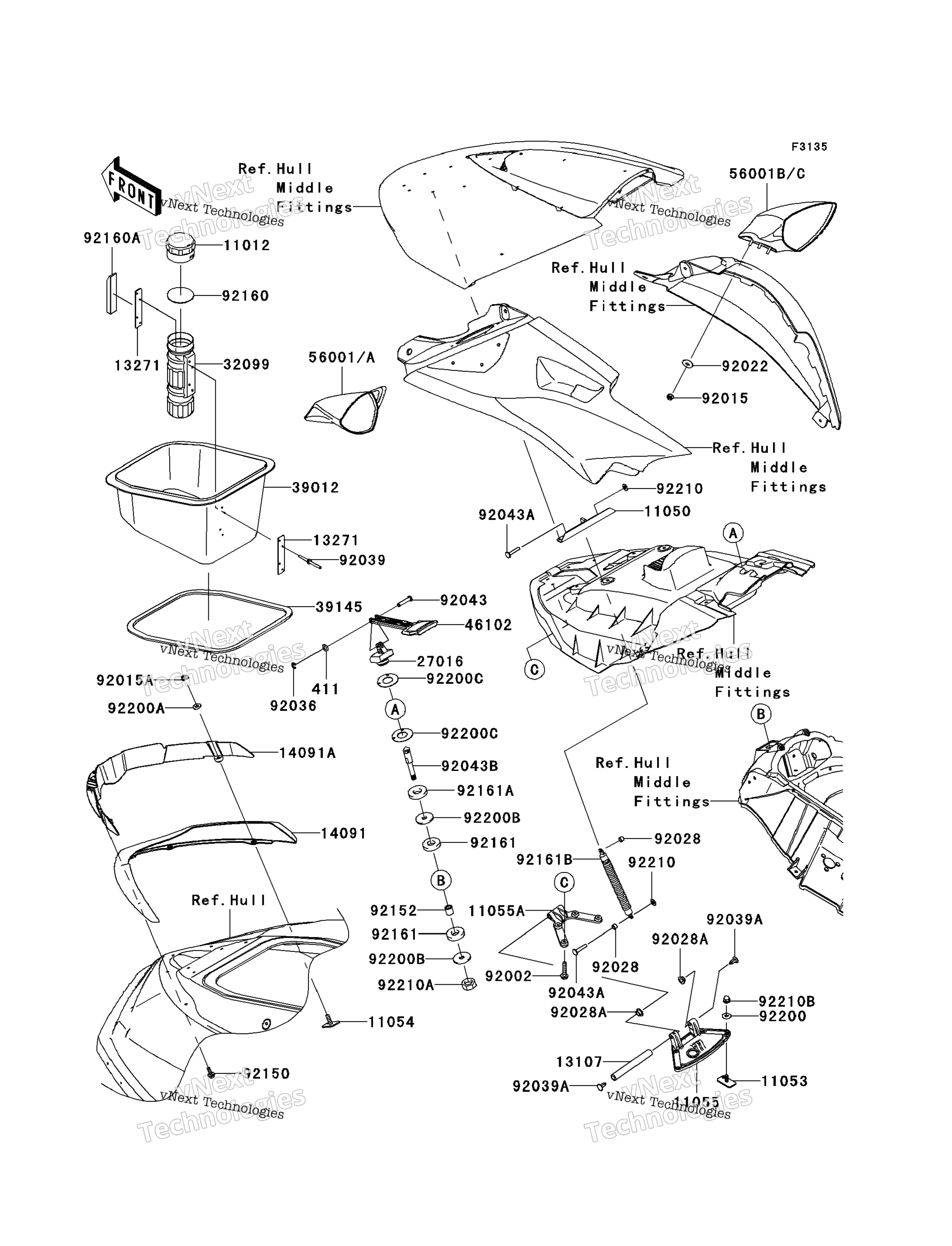 Hull передний Fittings