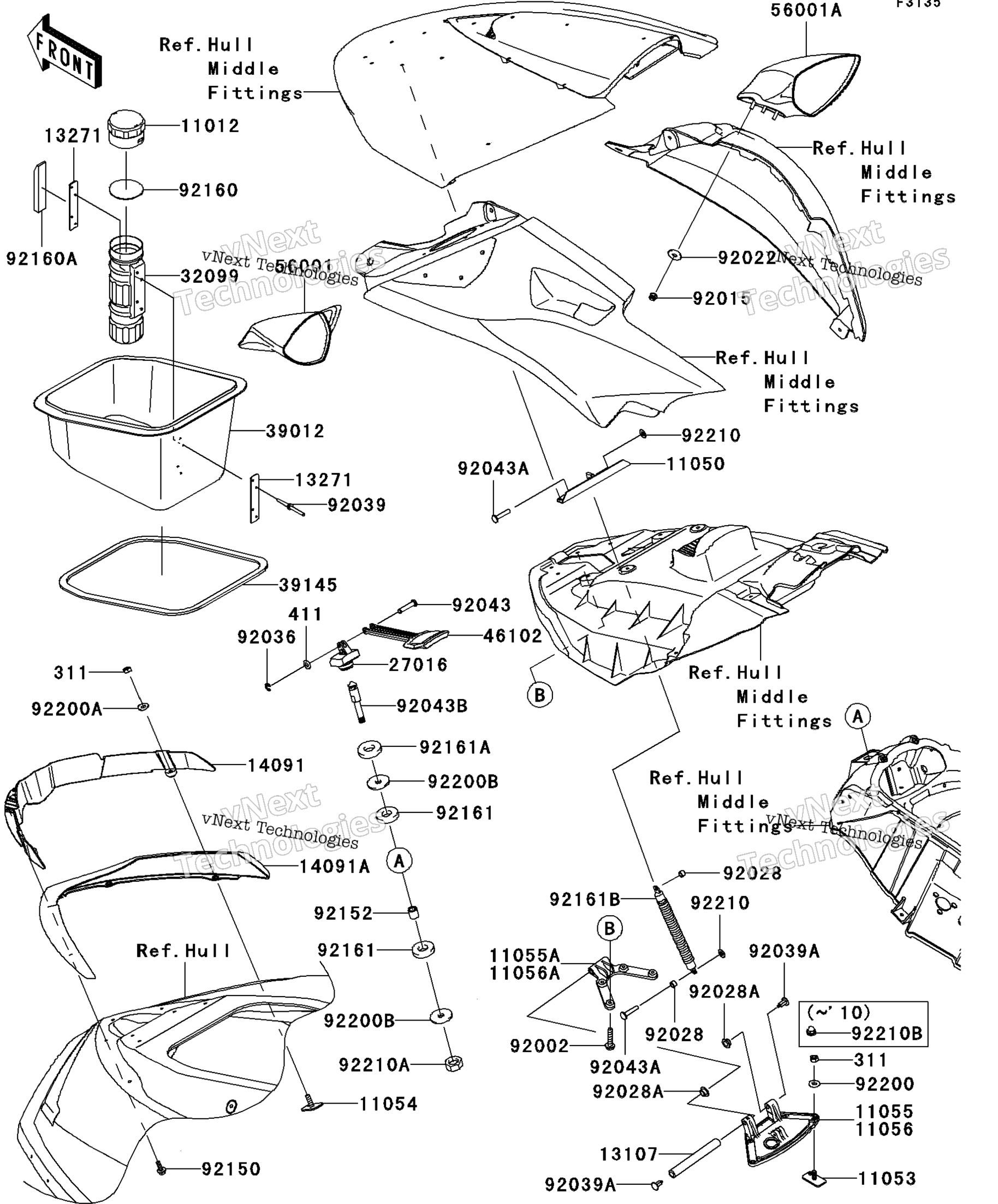 Hull передний Fittings