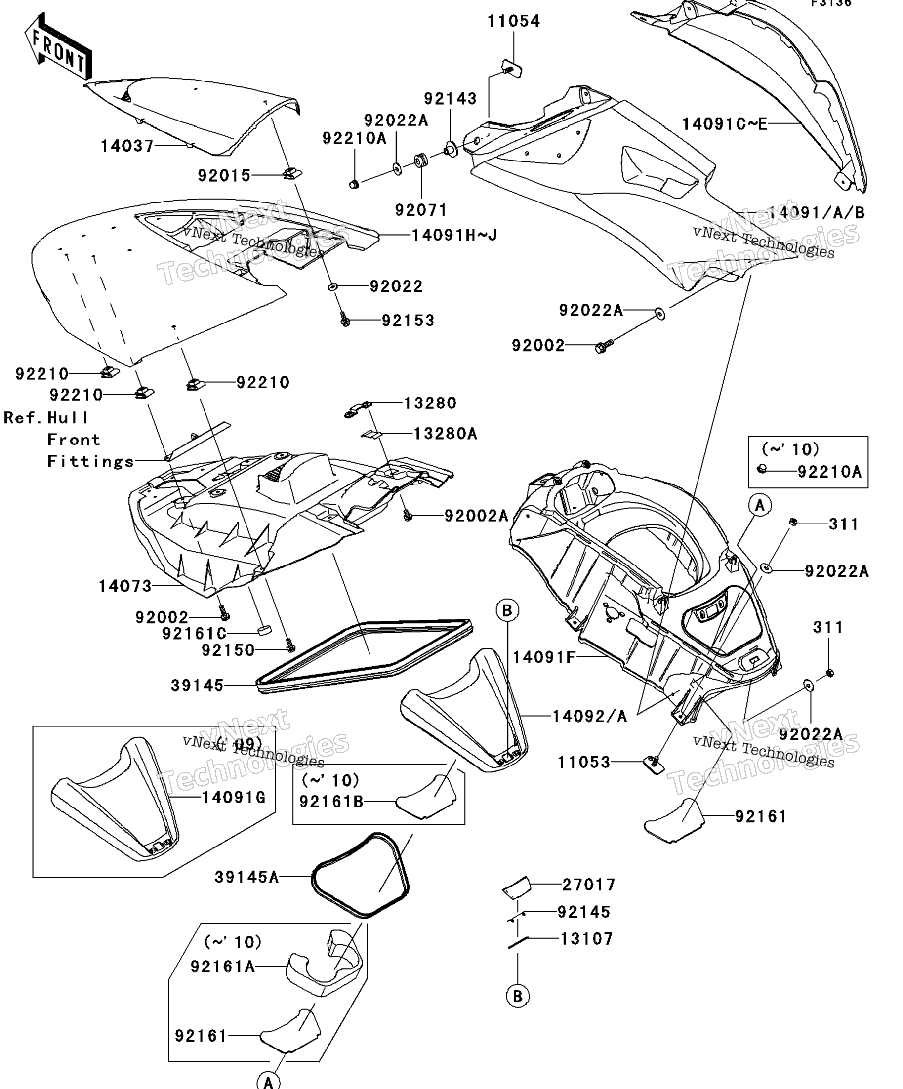 Корпус Middle Fittings